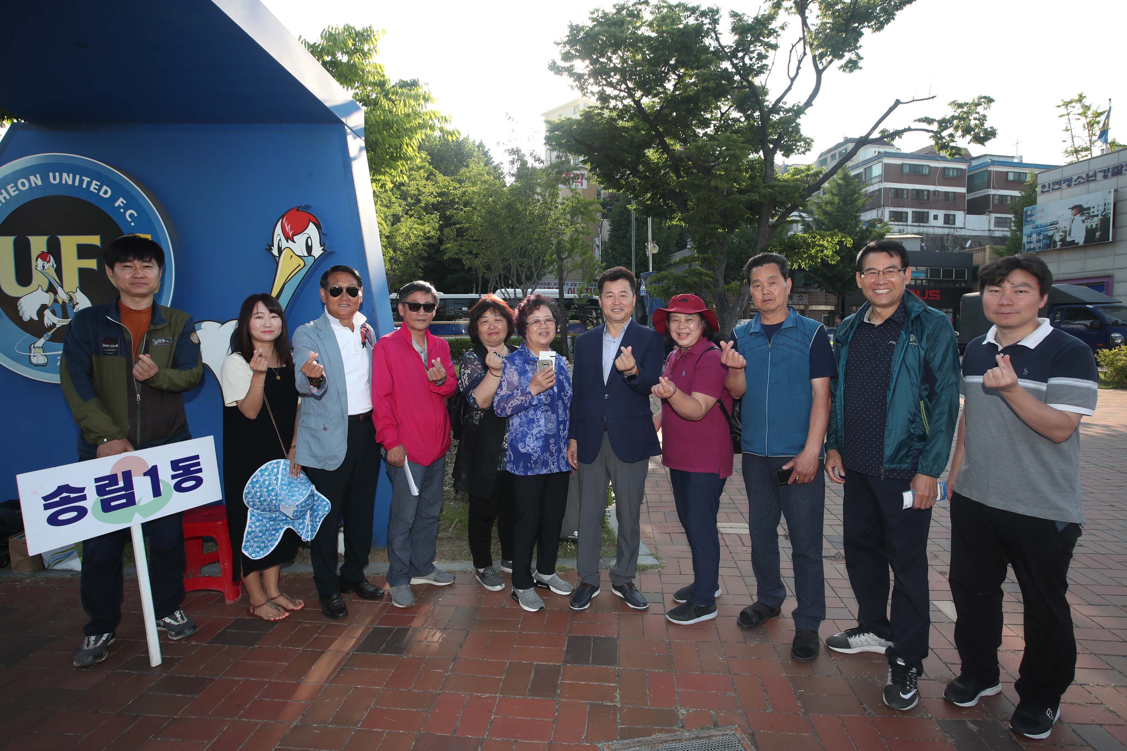 20190615_동구_브랜드데이13.jpg 이미지