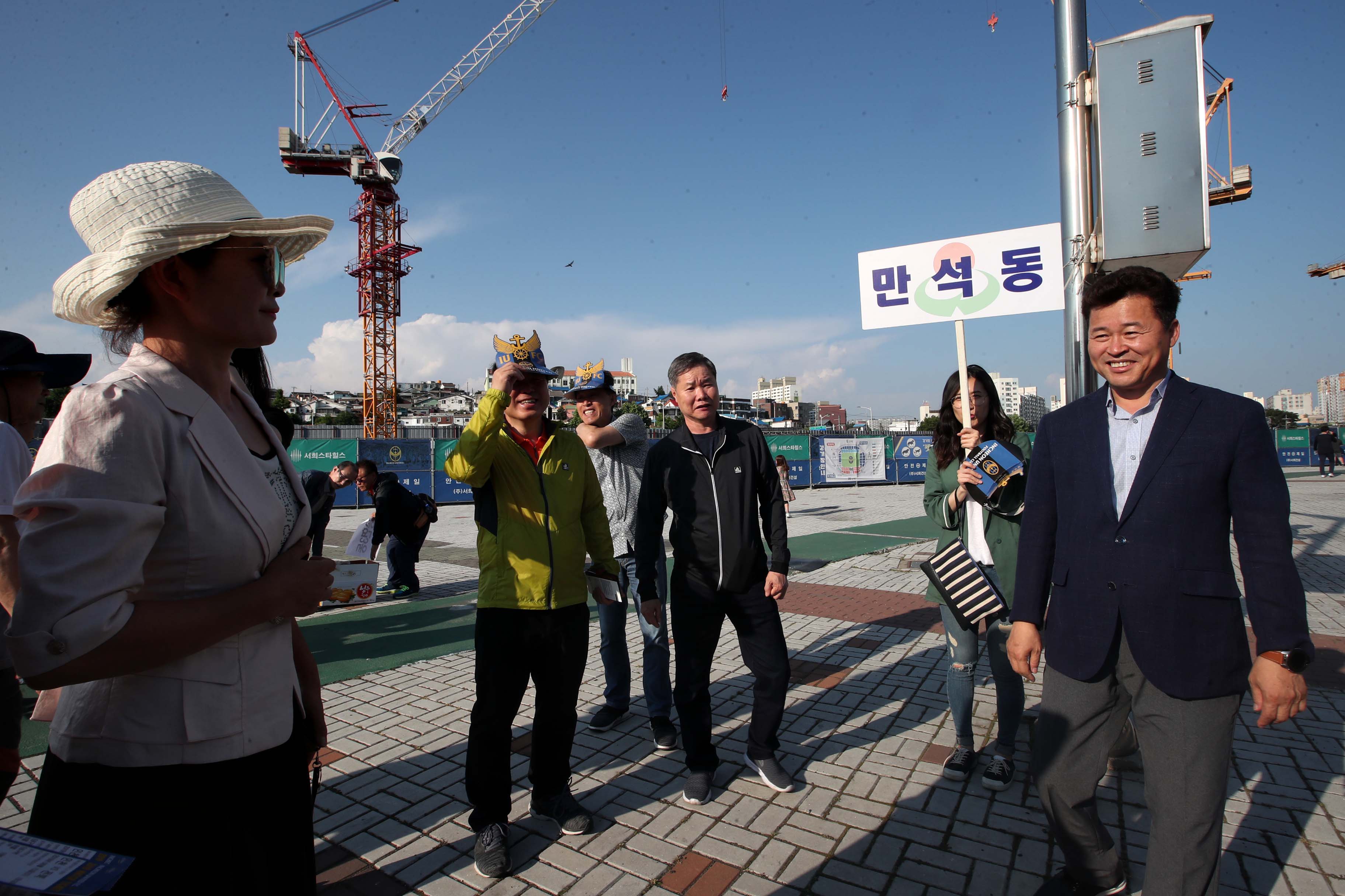 20190615_동구_브랜드데이16.jpg 이미지