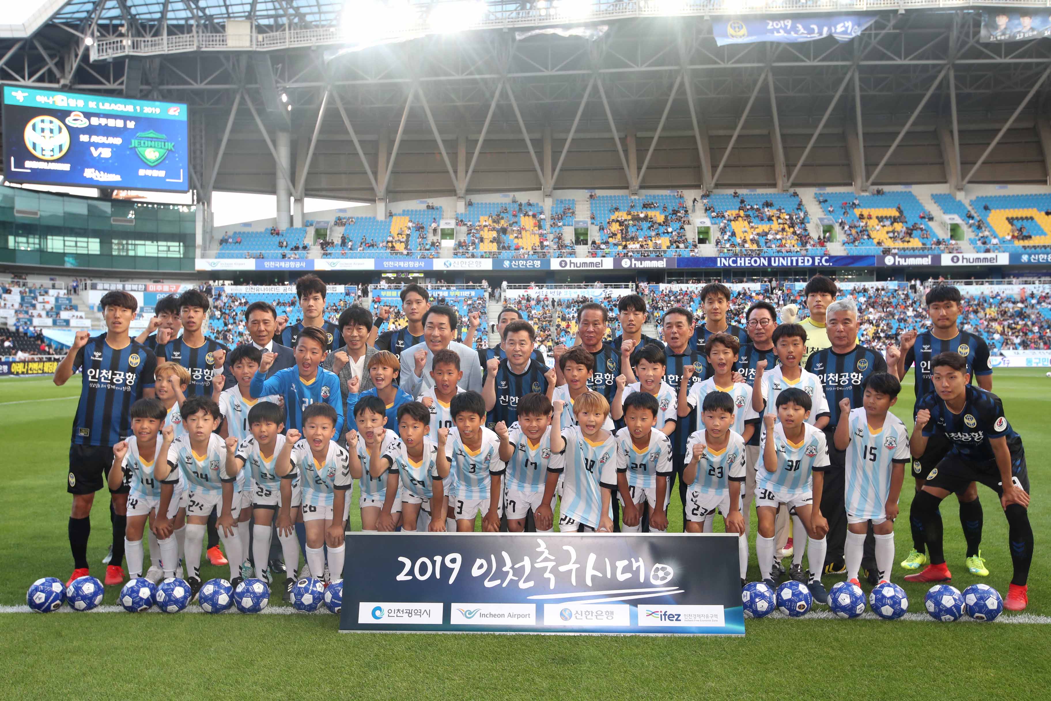 20190615_동구_브랜드데이6.jpg 이미지