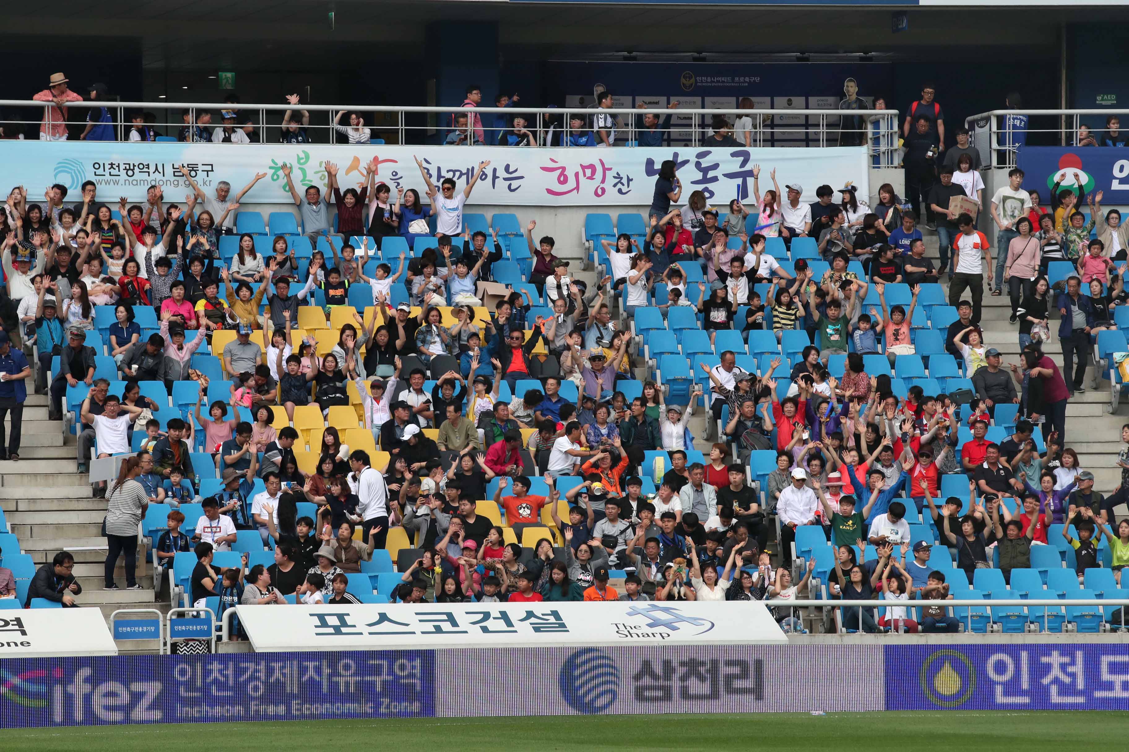 20190615_동구_브랜드데이8.jpg 이미지