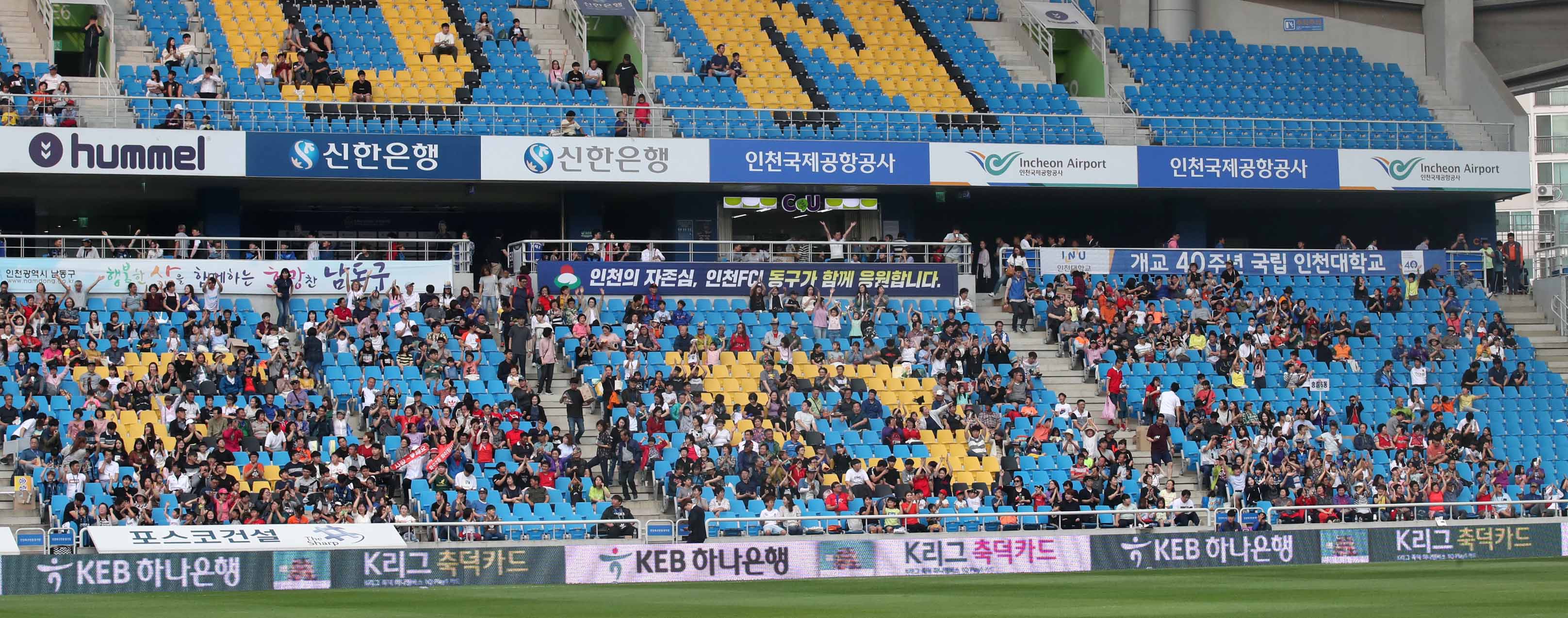 20190615_동구_브랜드데이9.jpg 이미지