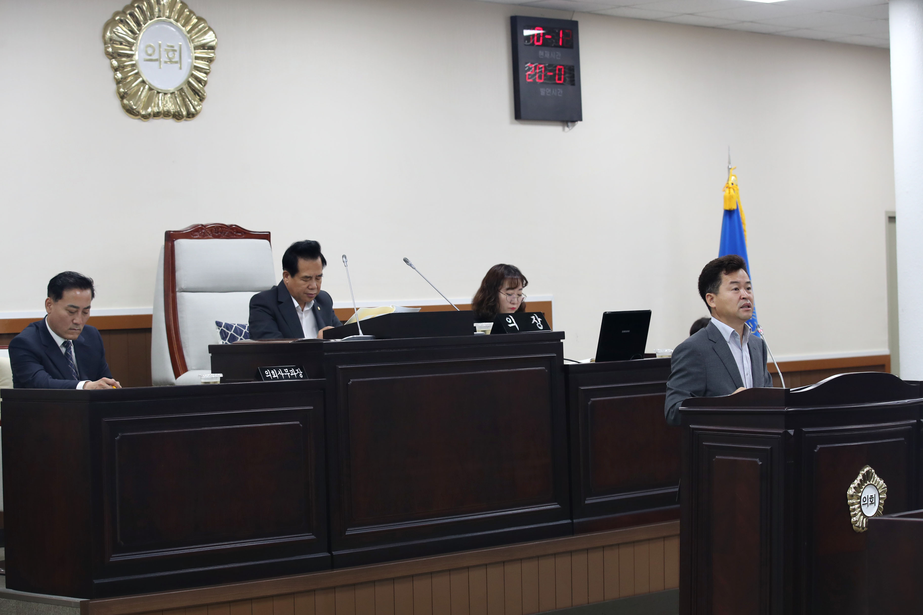 20190617_제236회_동구의회_제3차_본회의2.jpg 이미지