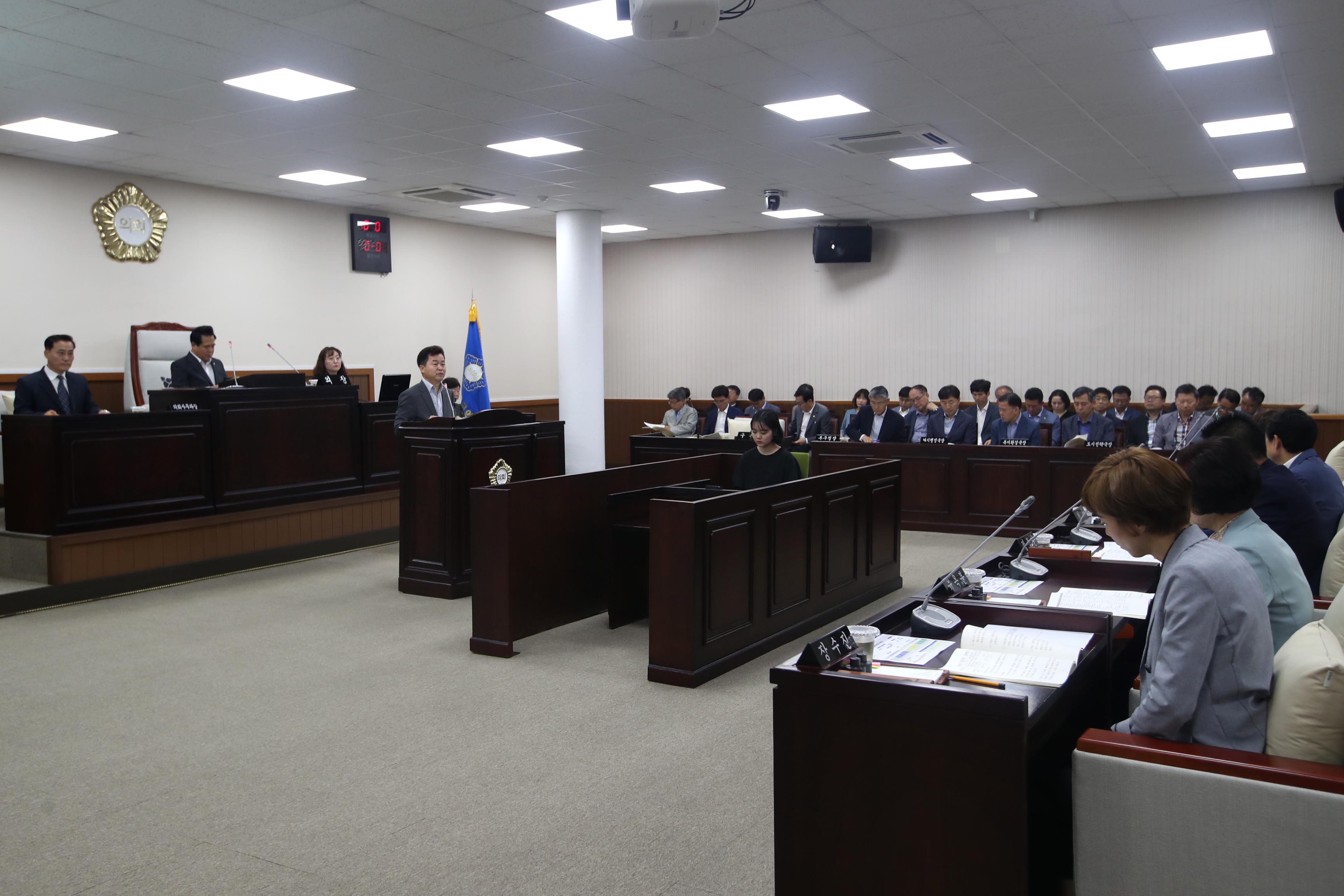 20190617_제236회_동구의회_제3차_본회의7.jpg 이미지