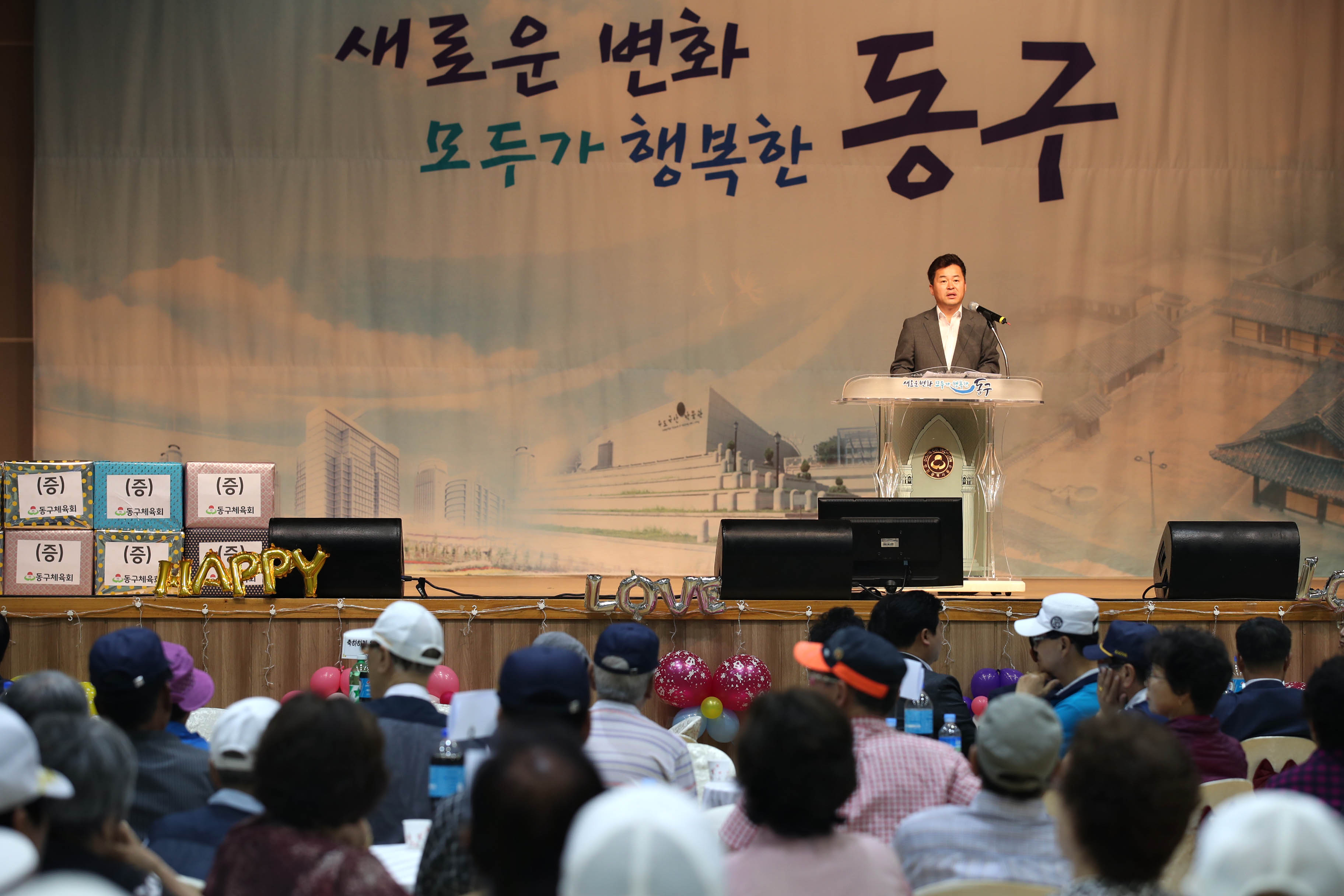 20190620_보훈가족_위안행사12.jpg 이미지