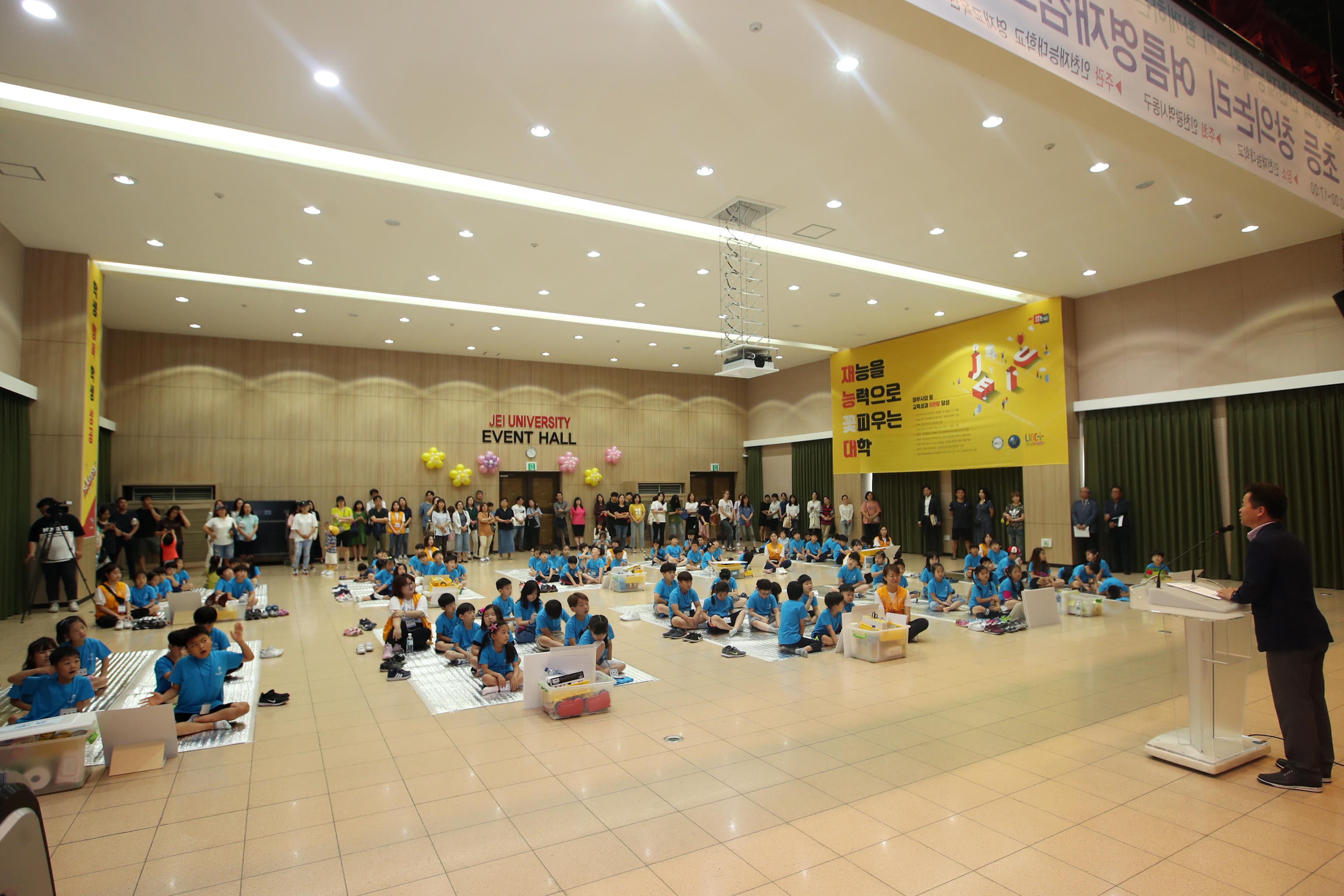 20190622_2019년_초등_창의논리_여름영재캠프4.jpg 이미지