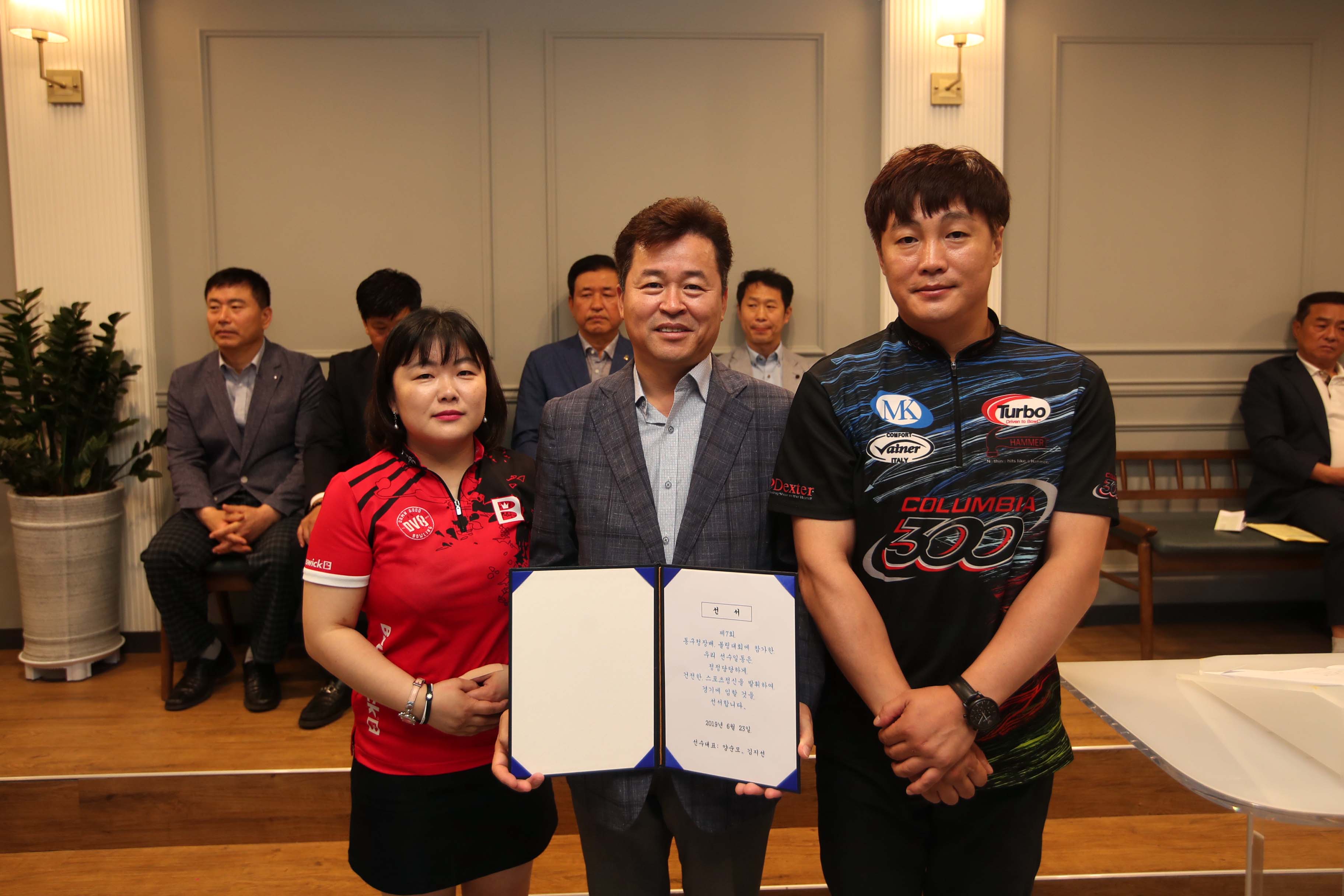 20190623_동구청장배_볼링대회6.jpg 이미지