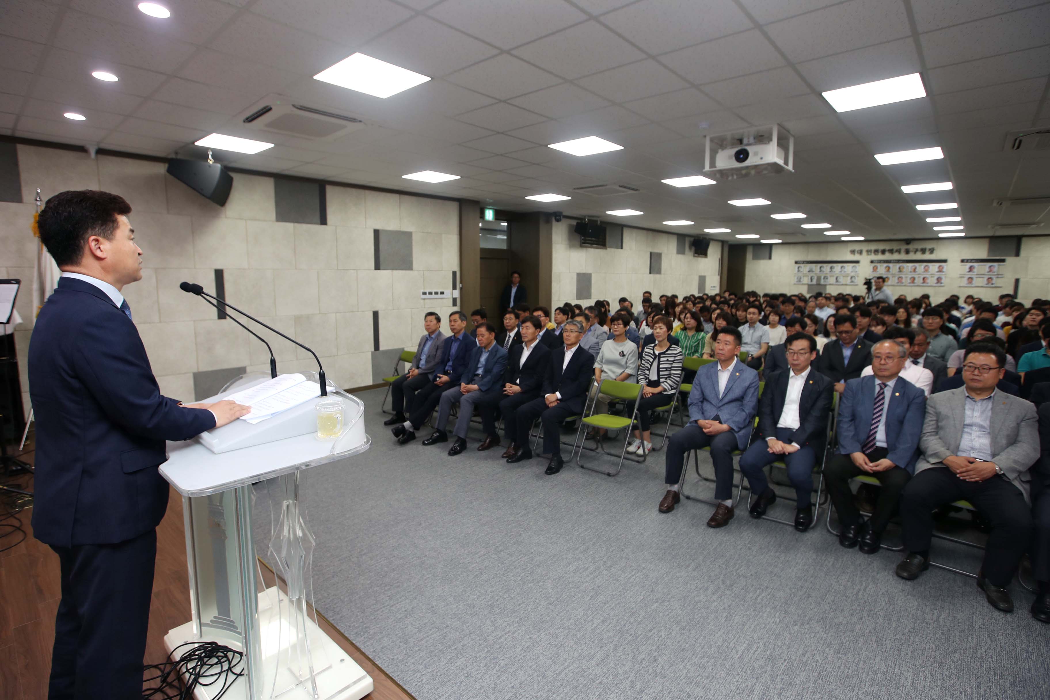 20190701_한마음_조회1.jpg 이미지