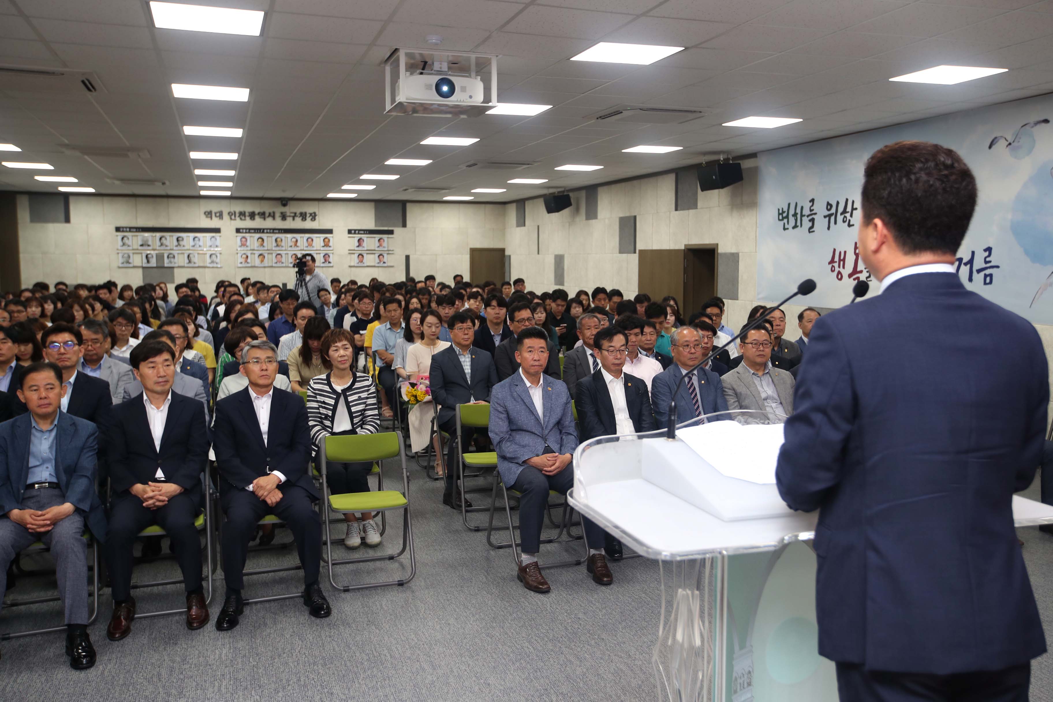 20190701_한마음_조회5.jpg 이미지