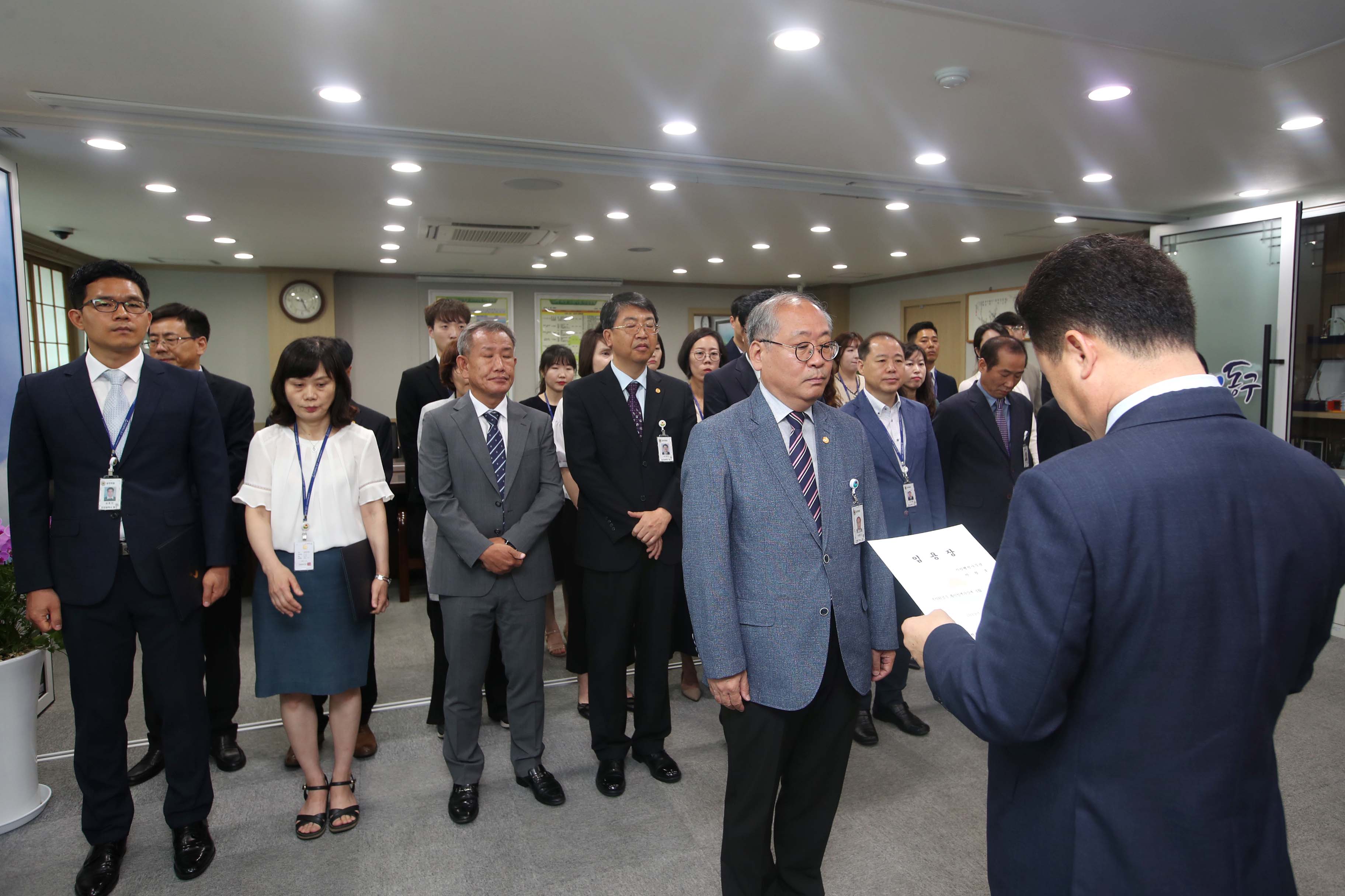 20190701_임용장_수여식5.jpg 이미지