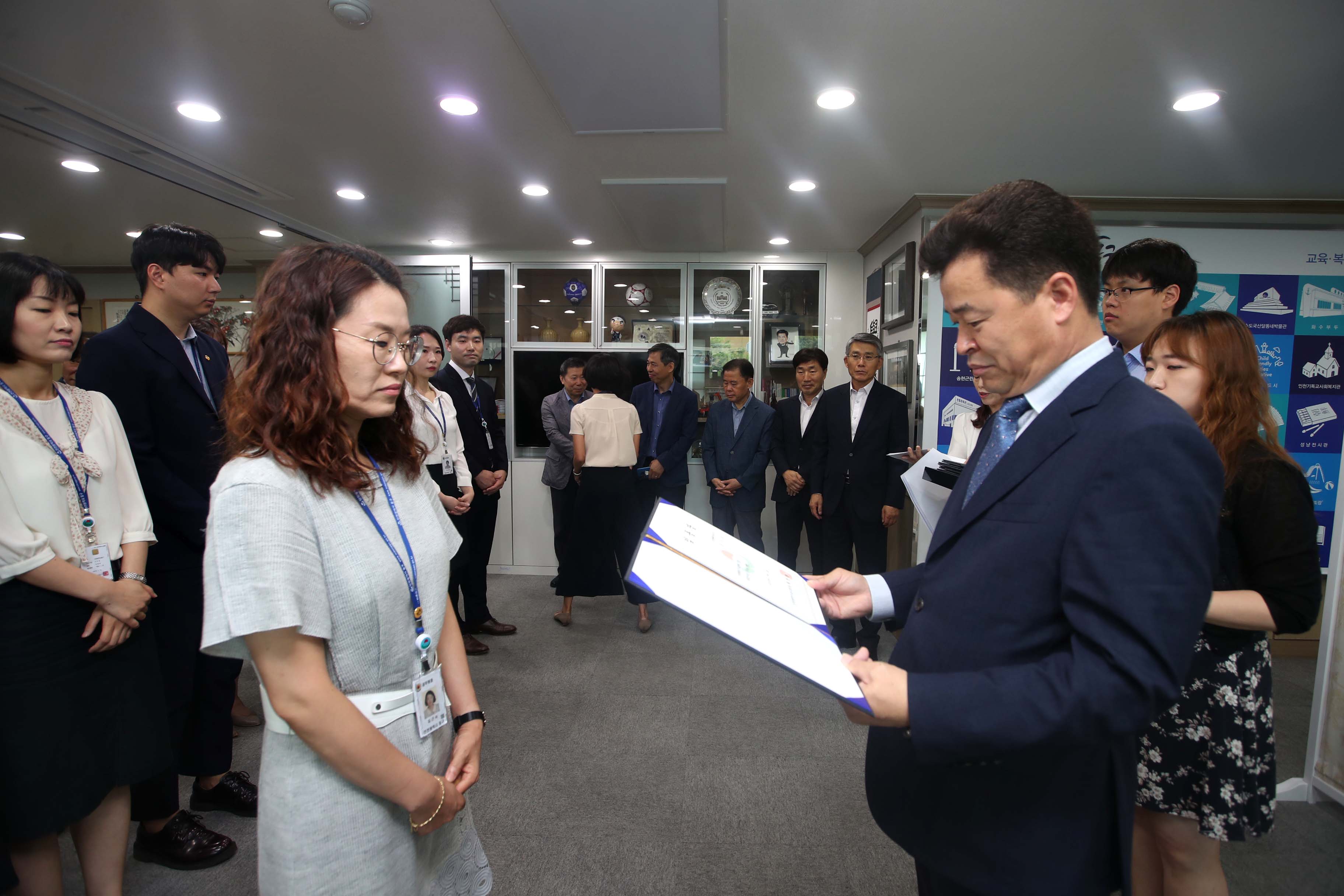 20190701_임용장_수여식7.jpg 이미지
