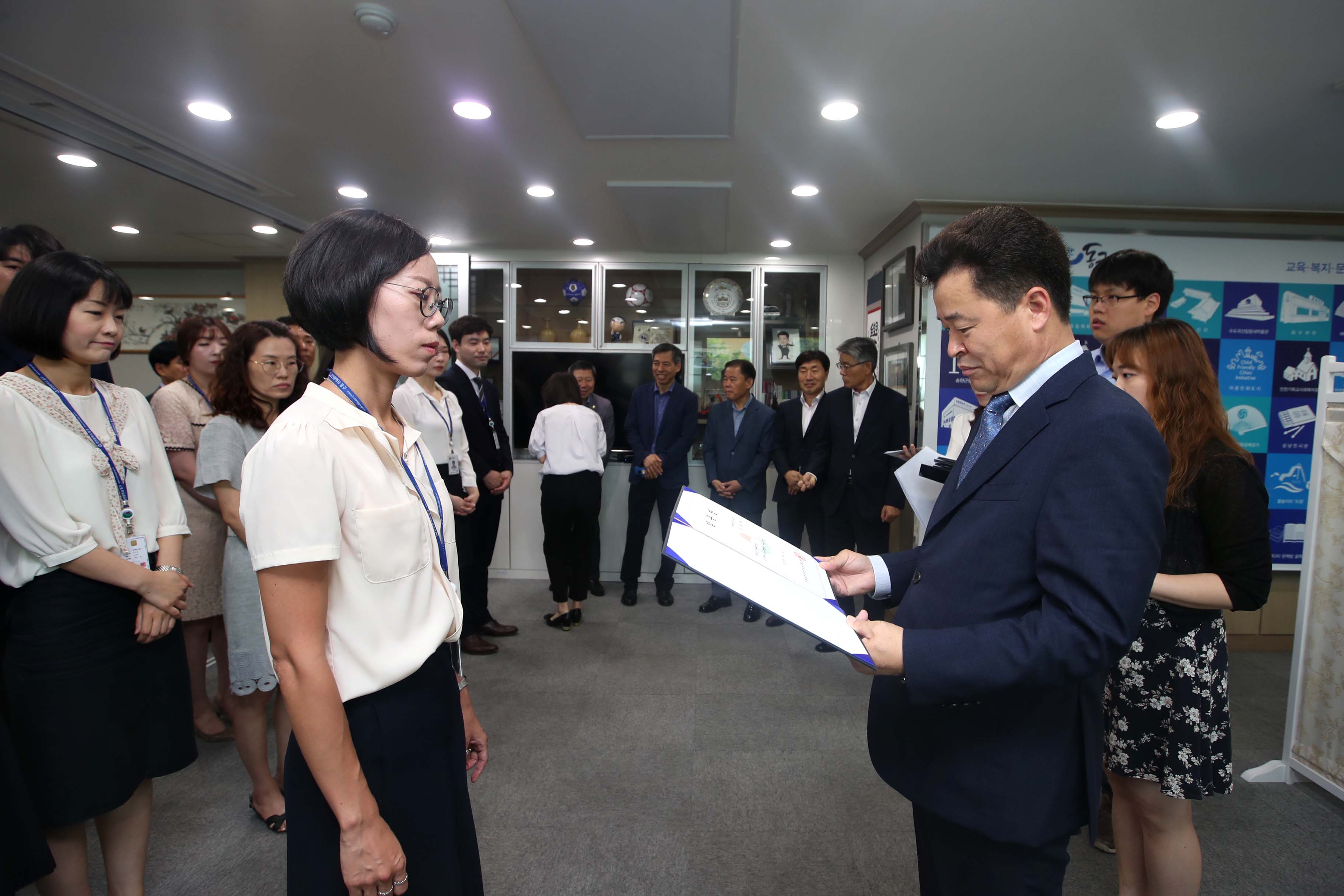 20190701_임용장_수여식8.jpg 이미지