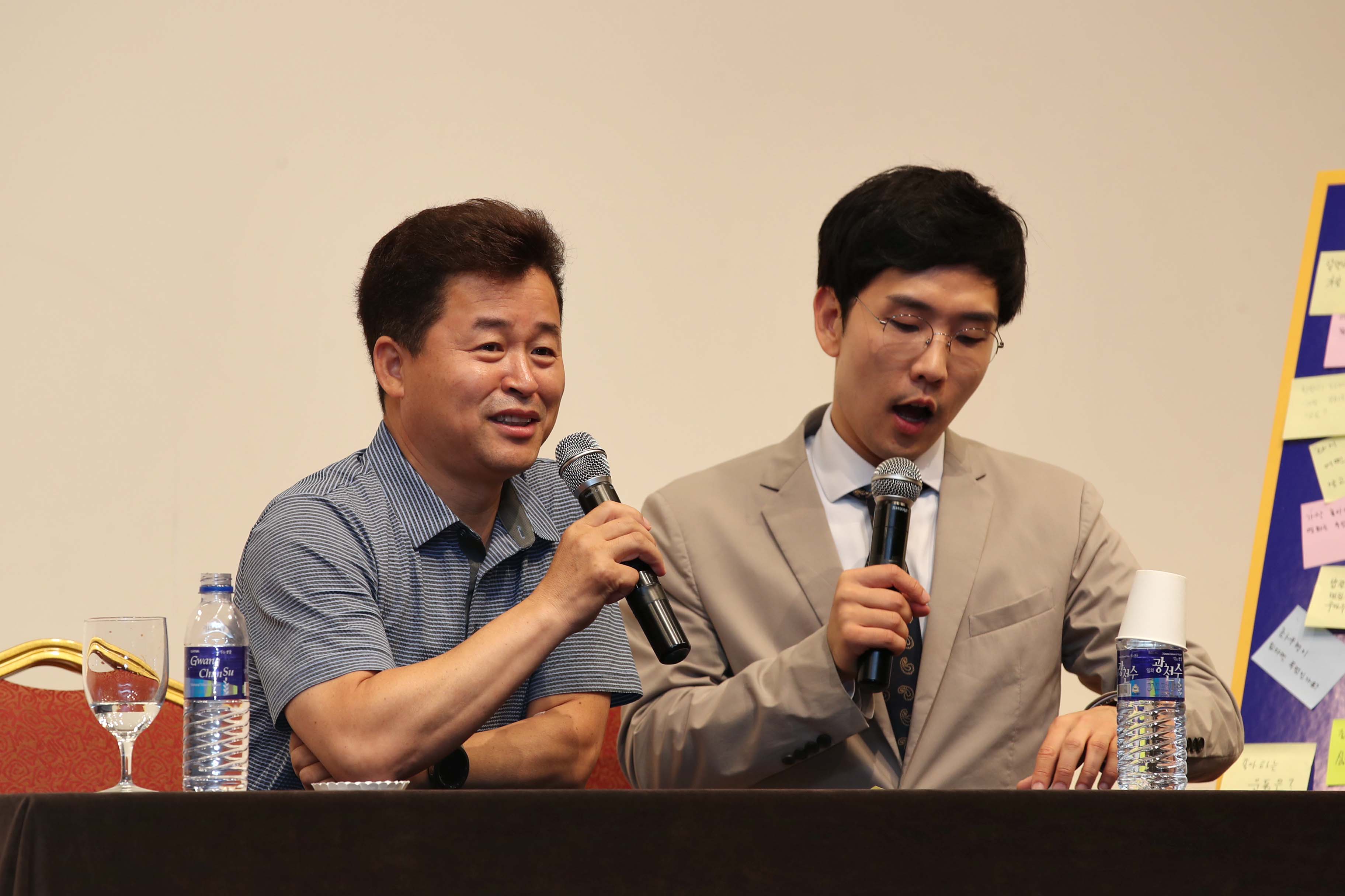 20190708_한마음연수3.jpg 이미지