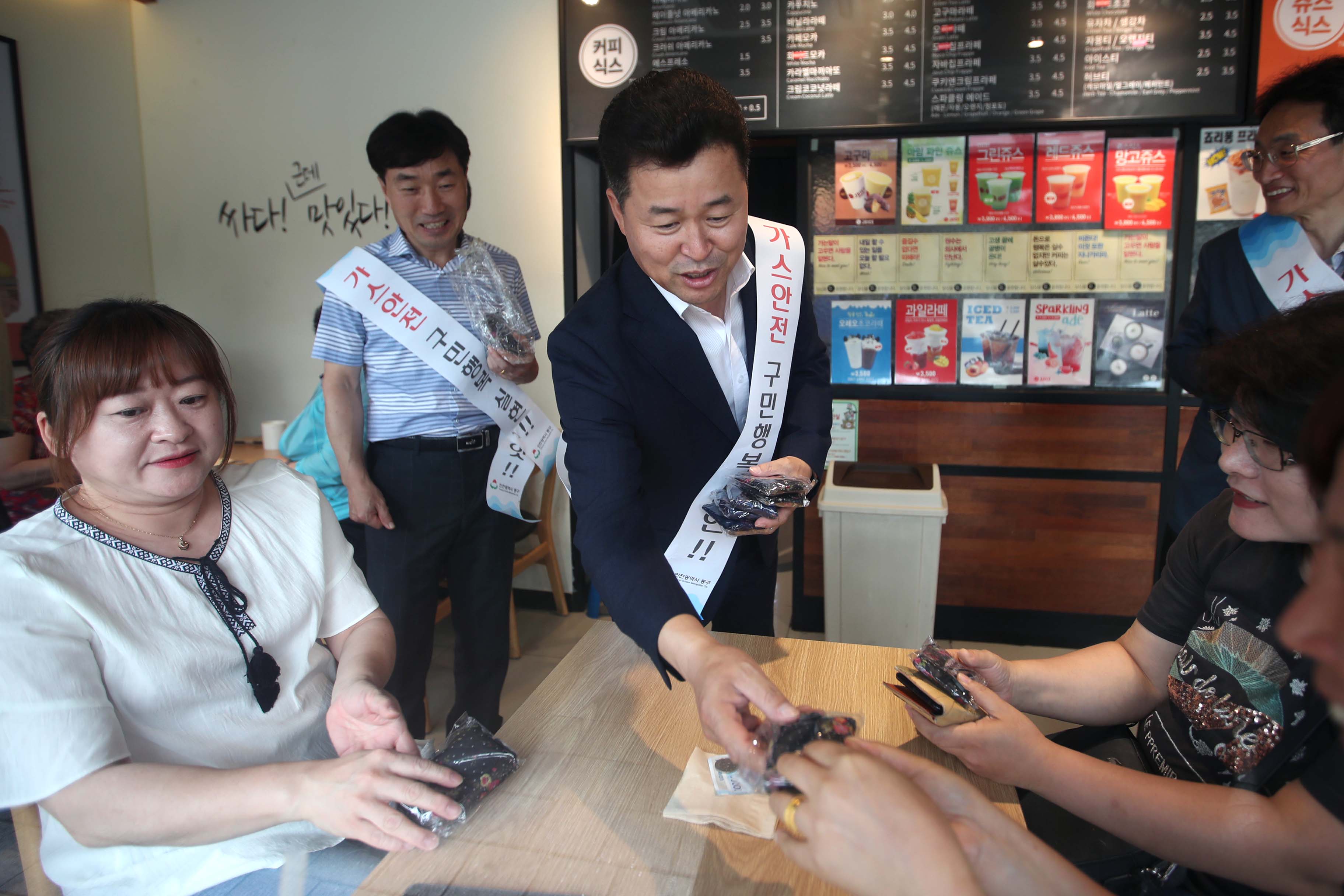 20190715_가스안전_및_에너지절약_캠페인4.jpg 이미지
