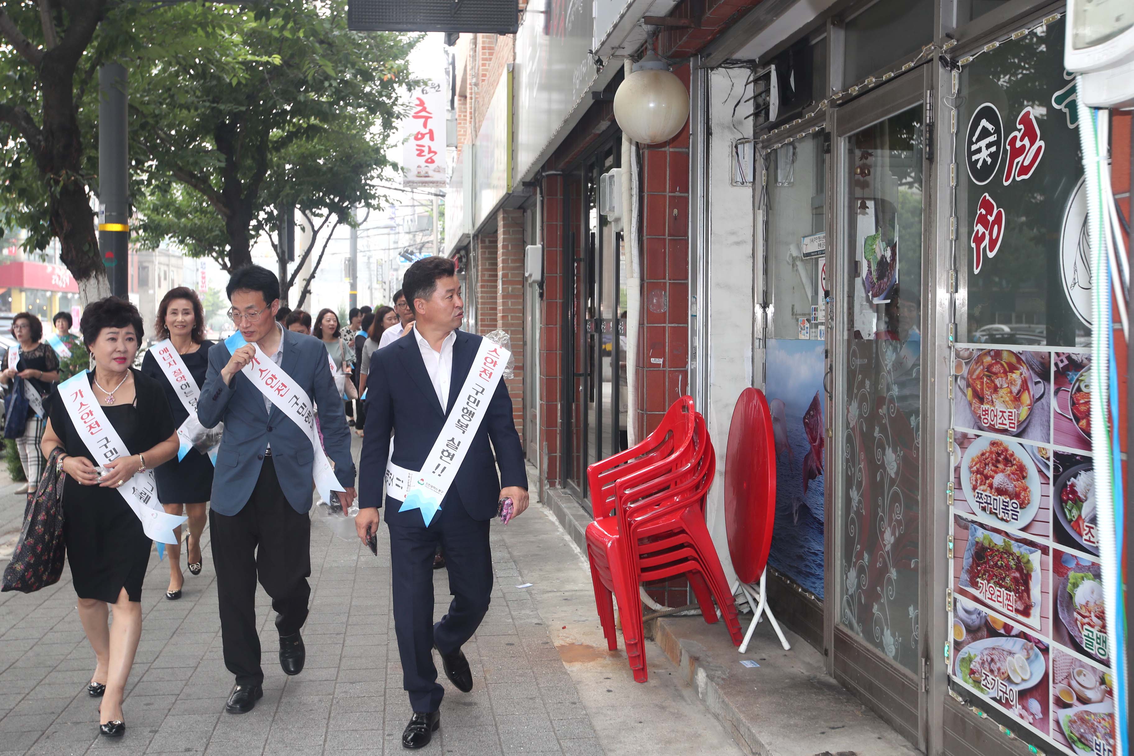 20190715_가스안전_및_에너지절약_캠페인5.jpg 이미지