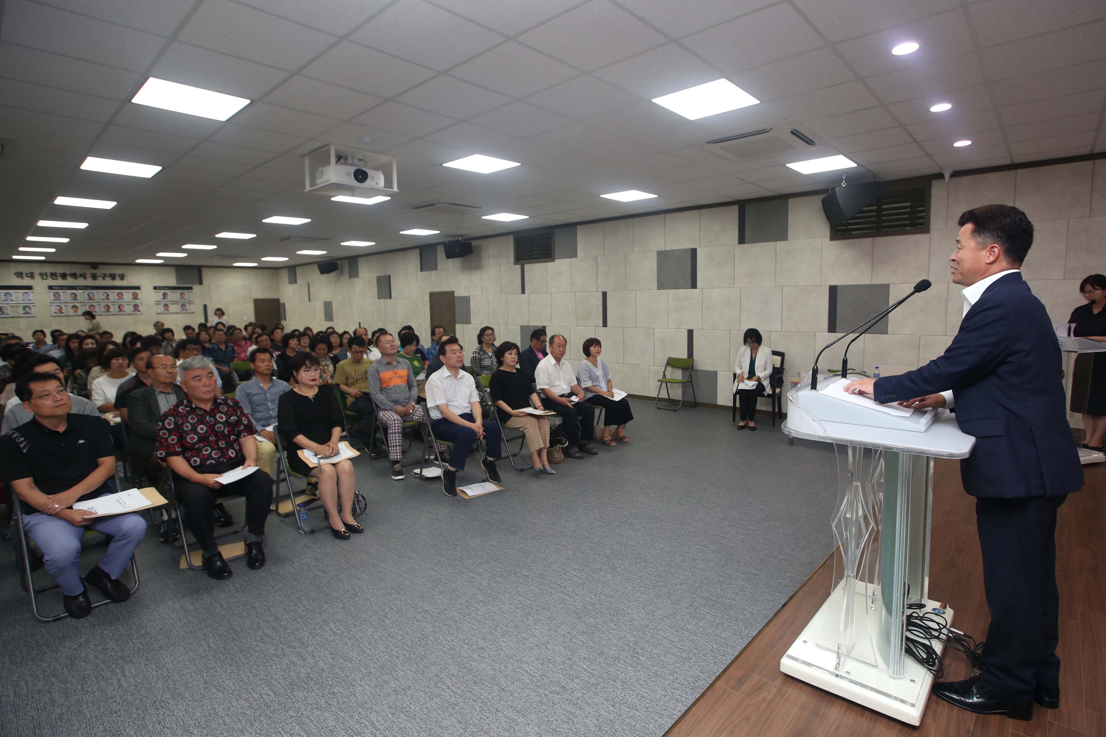 20190715_주민참여예산학교2.jpg 이미지