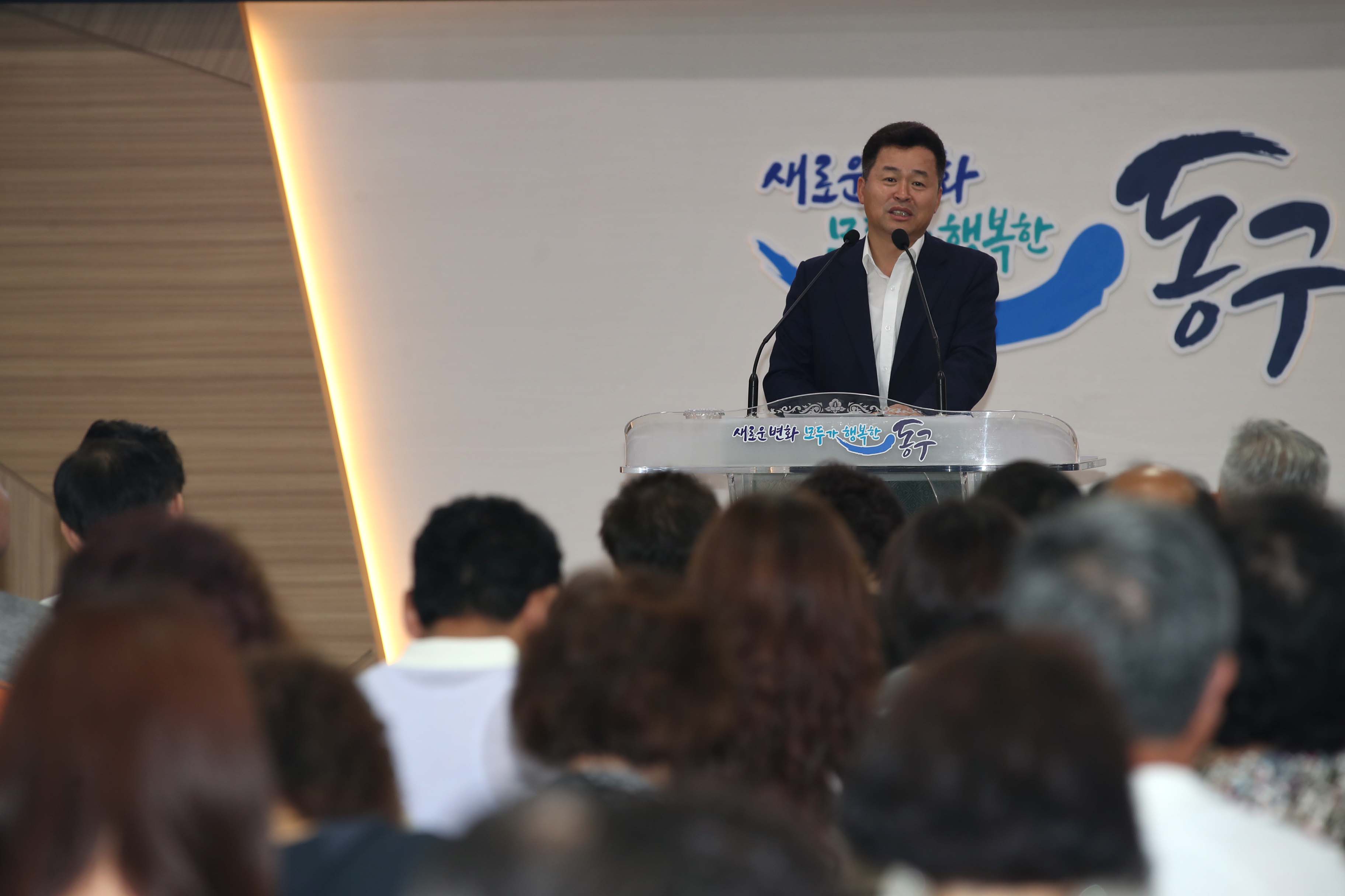 20190715_주민참여예산학교3.jpg 이미지