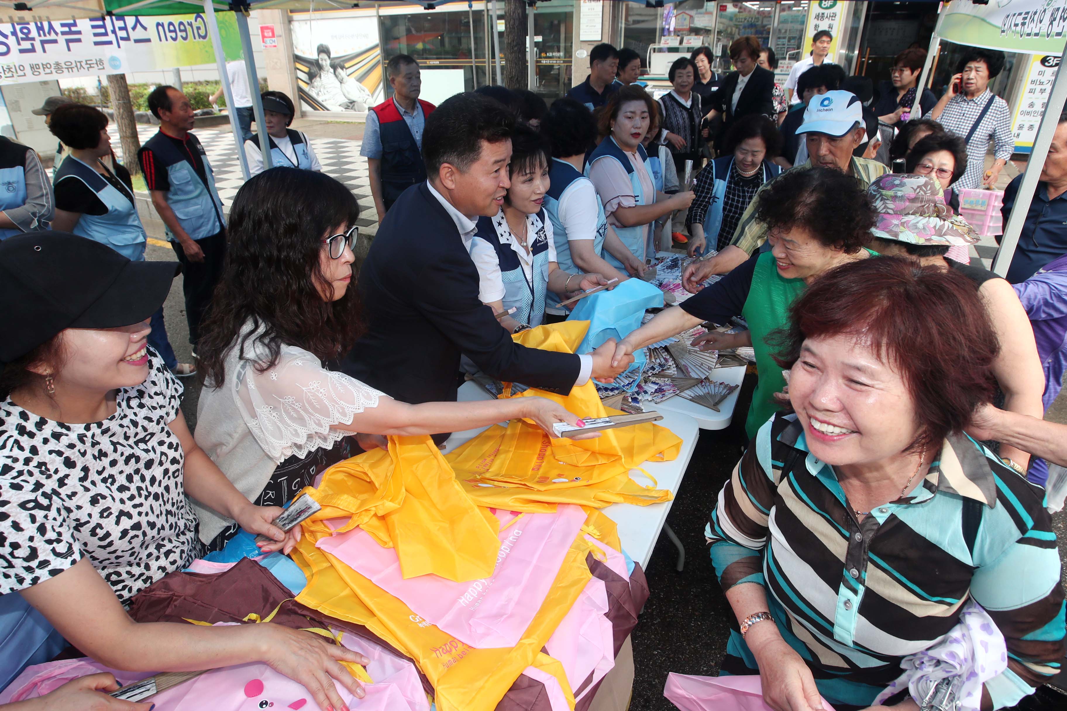 20190716_한국자유총연맹_저탄소_녹색환경_캠페인7.jpg 이미지