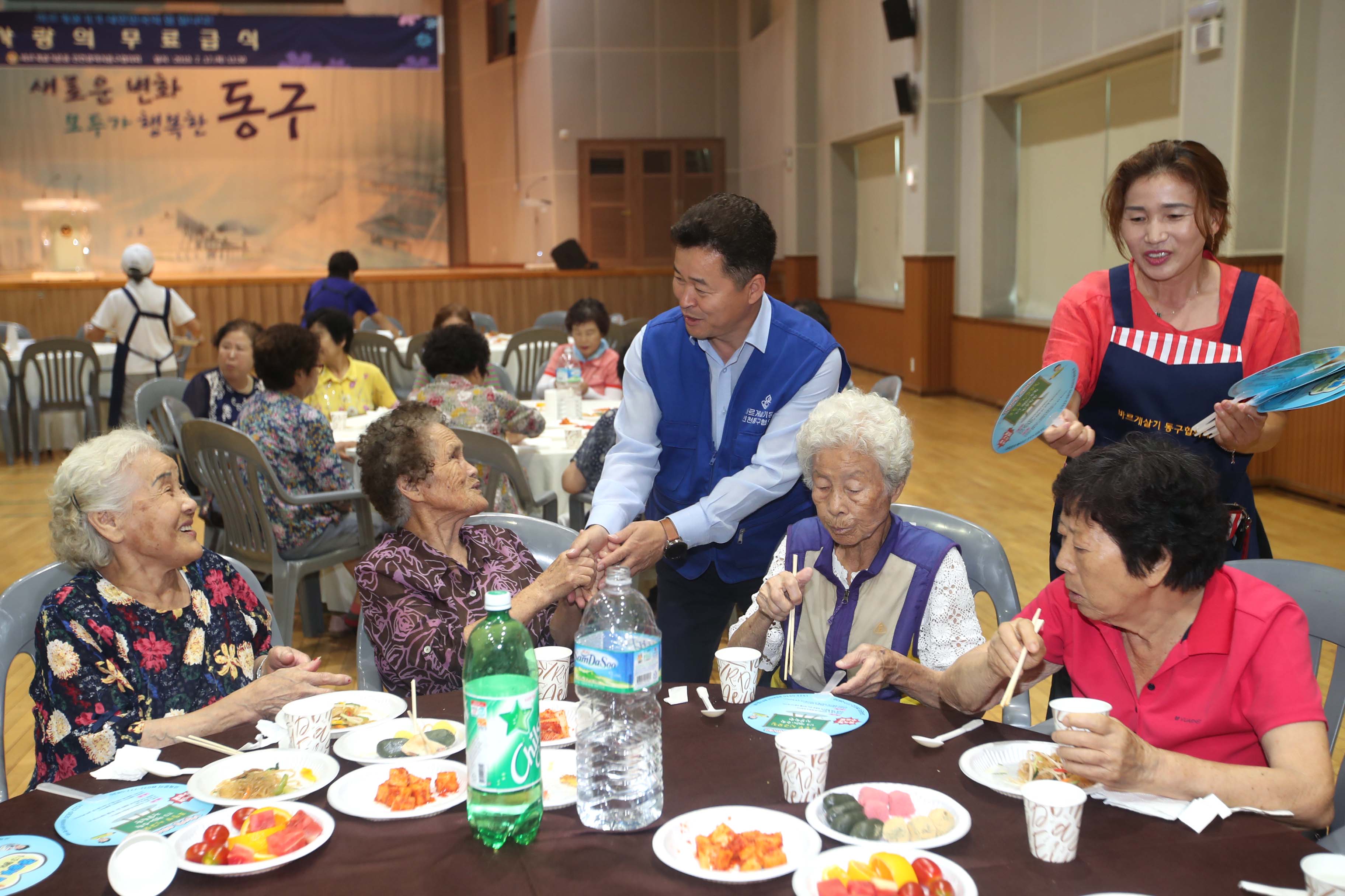 20190717_바르게살기운동_동구협의회_사랑의_무료급식10.jpg 이미지