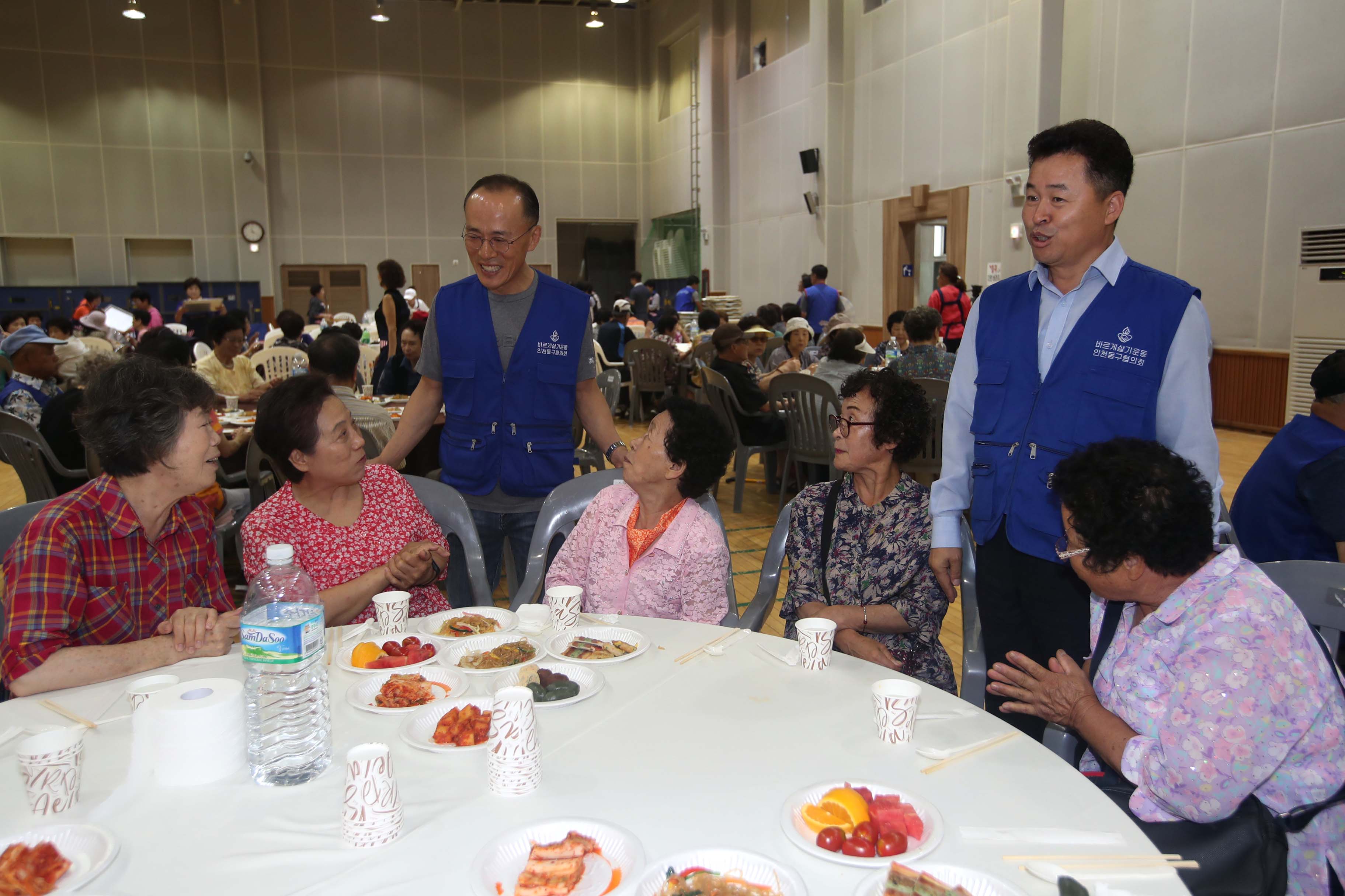 20190717_바르게살기운동_동구협의회_사랑의_무료급식12.jpg 이미지