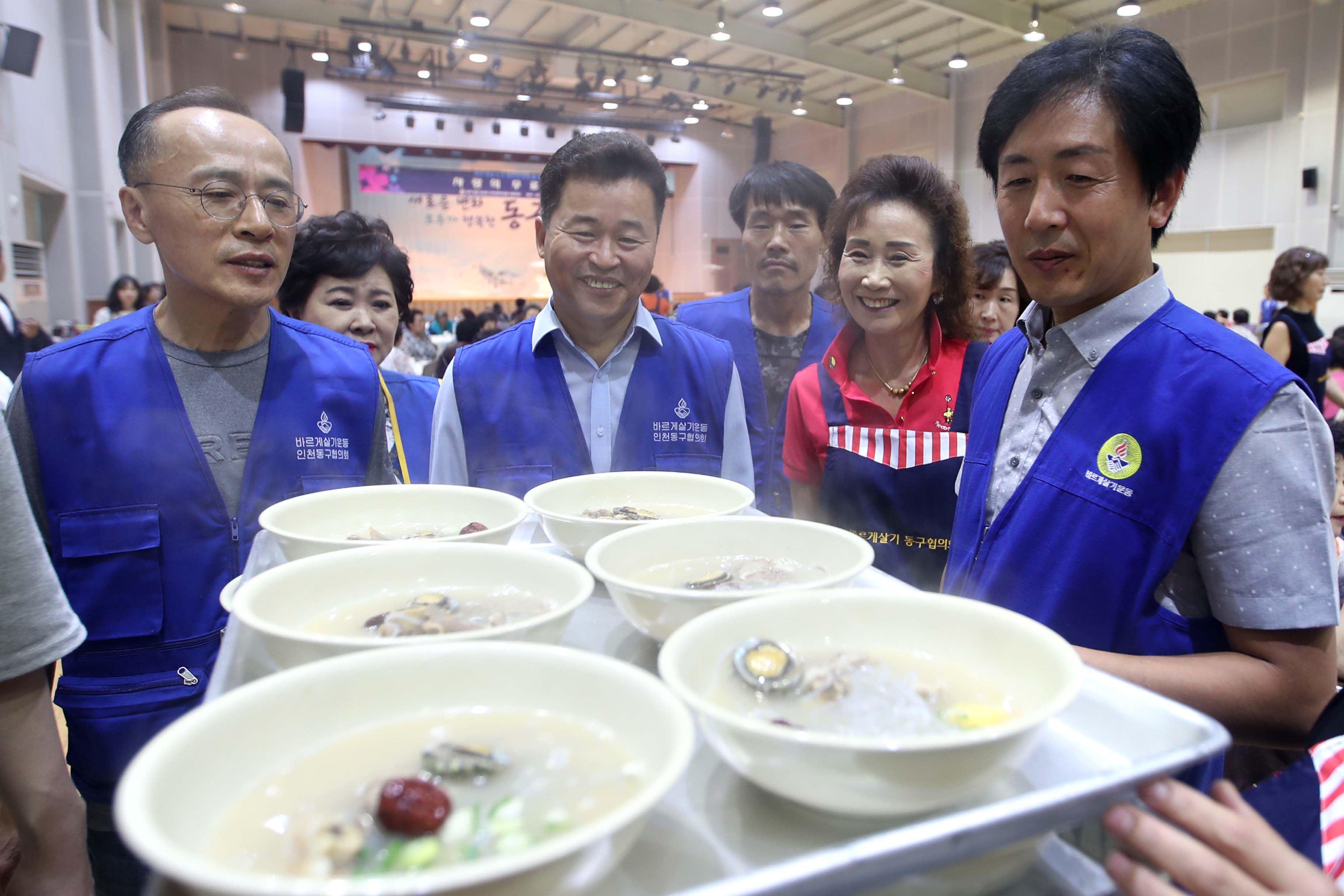 20190717_바르게살기운동_동구협의회_사랑의_무료급식14.jpg 이미지