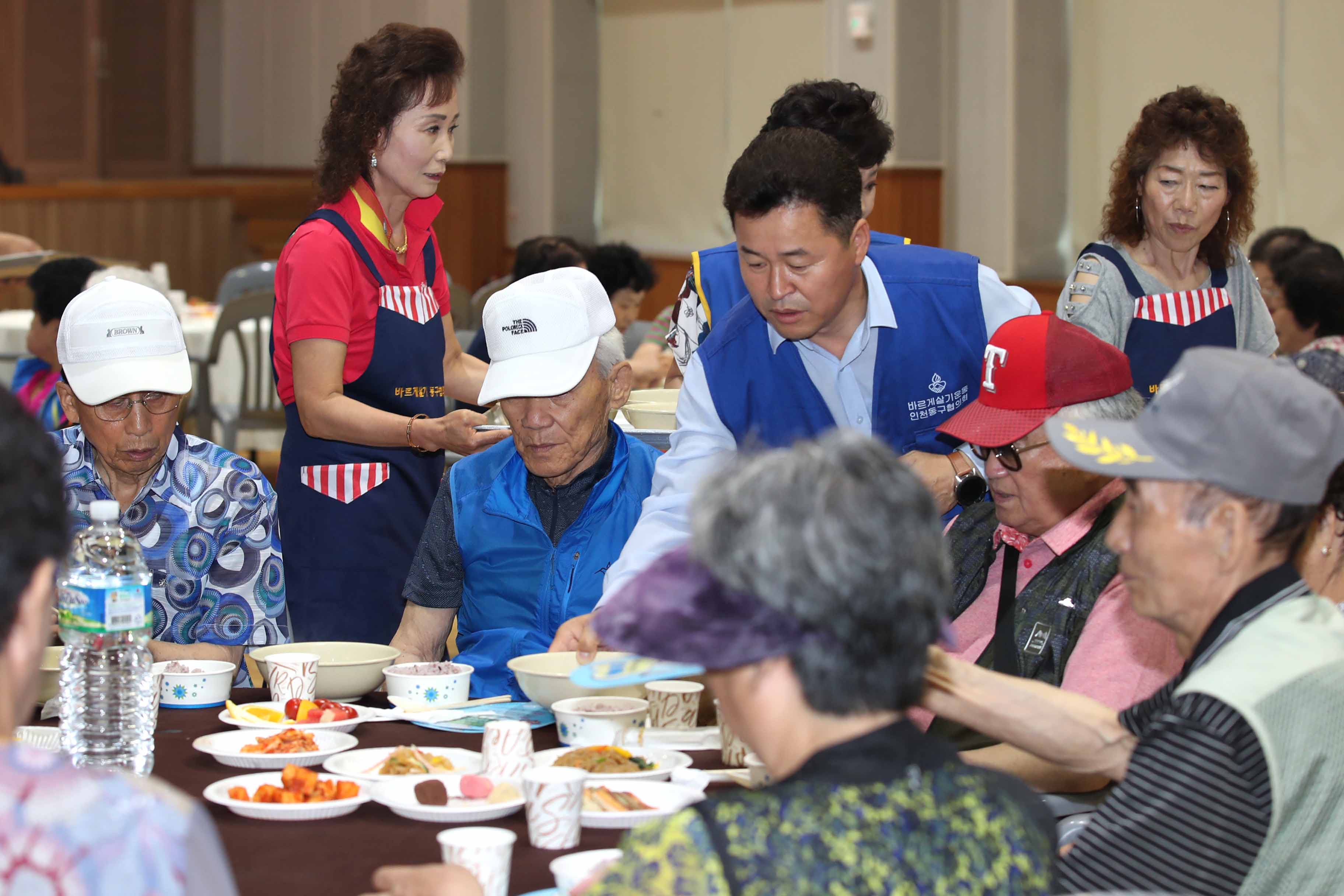 20190717_바르게살기운동_동구협의회_사랑의_무료급식2.jpg 이미지