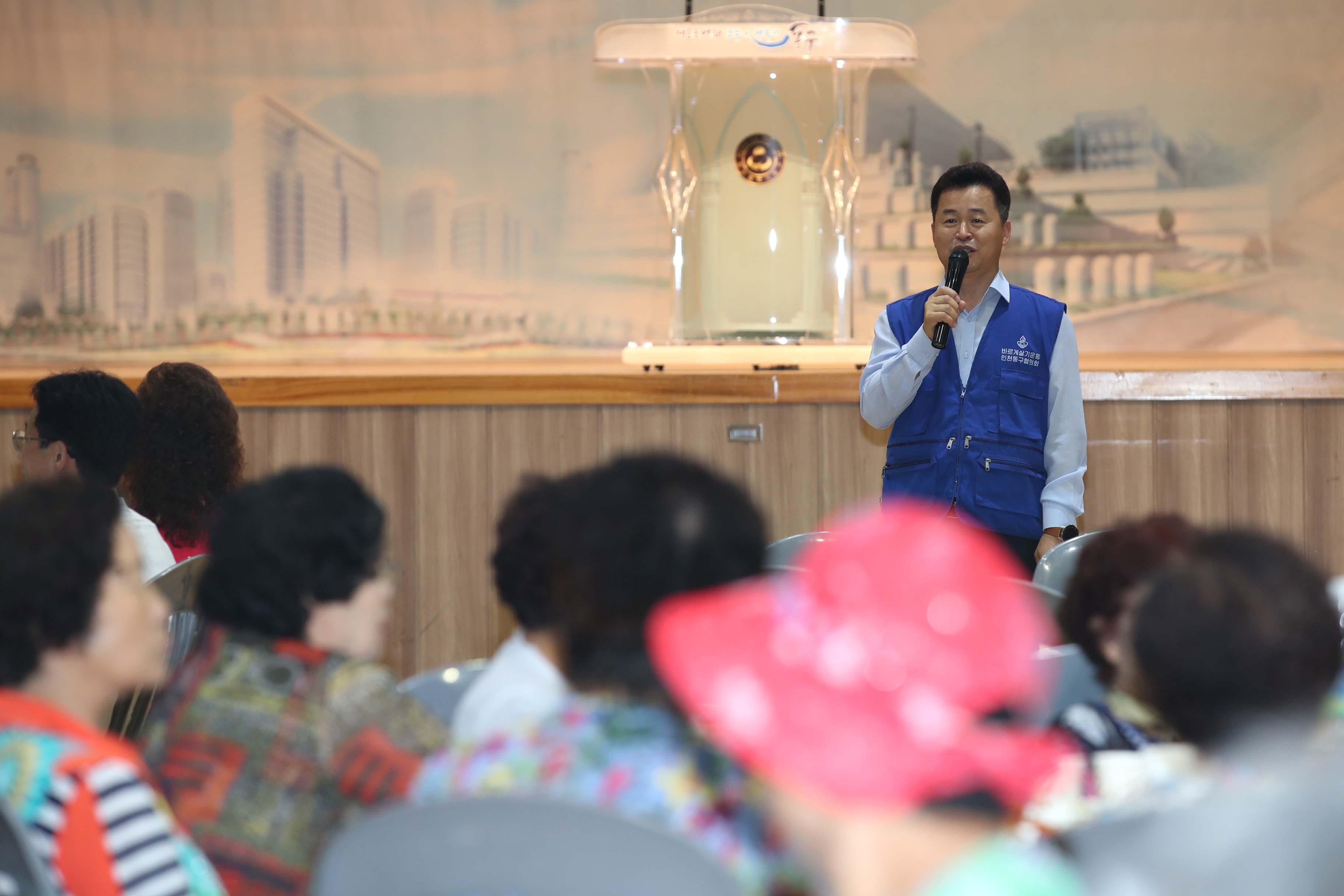20190717_바르게살기운동_동구협의회_사랑의_무료급식6.jpg 이미지