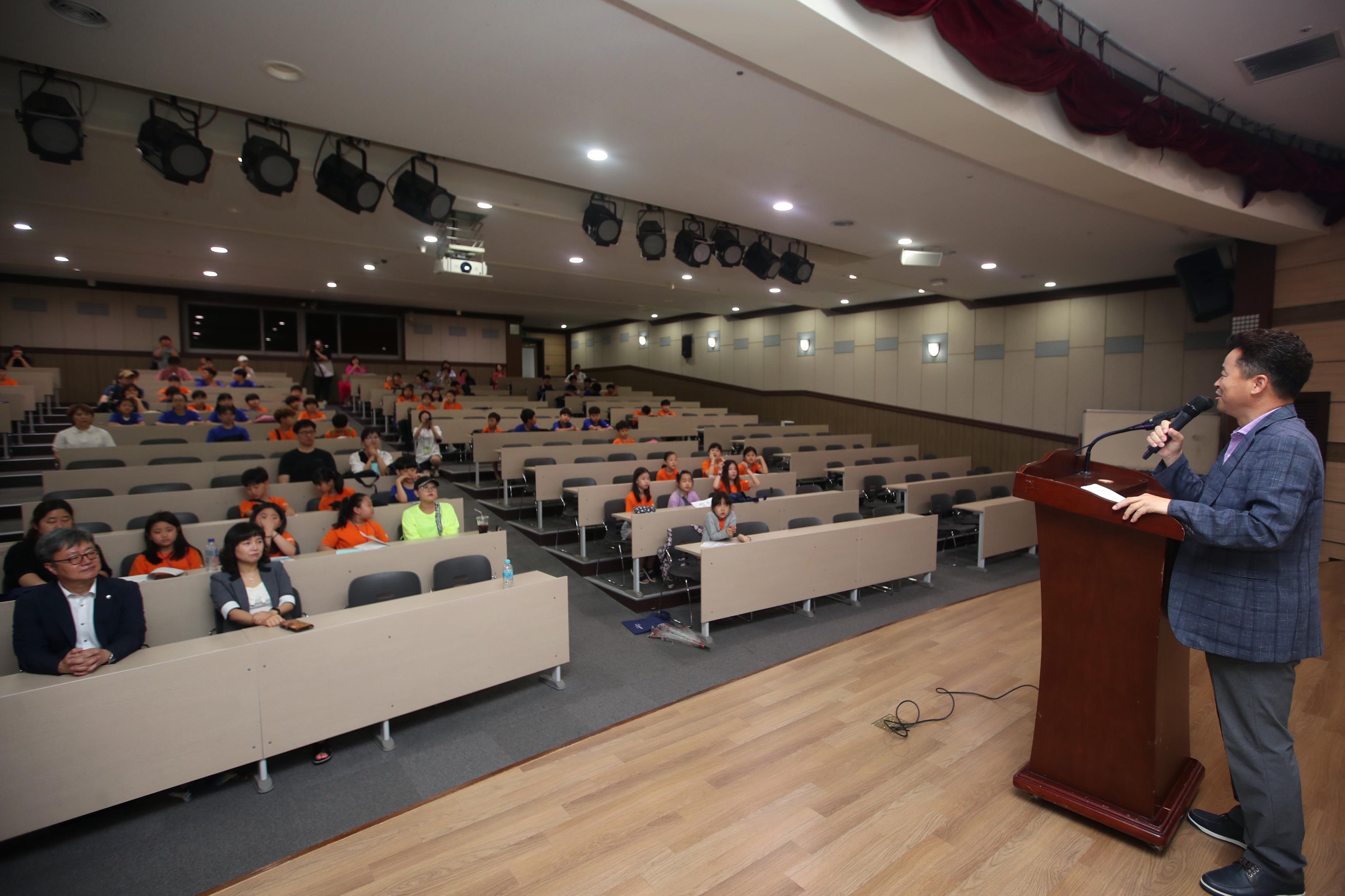 20190720_2019_동구_초등과학_캠프7.jpg 이미지