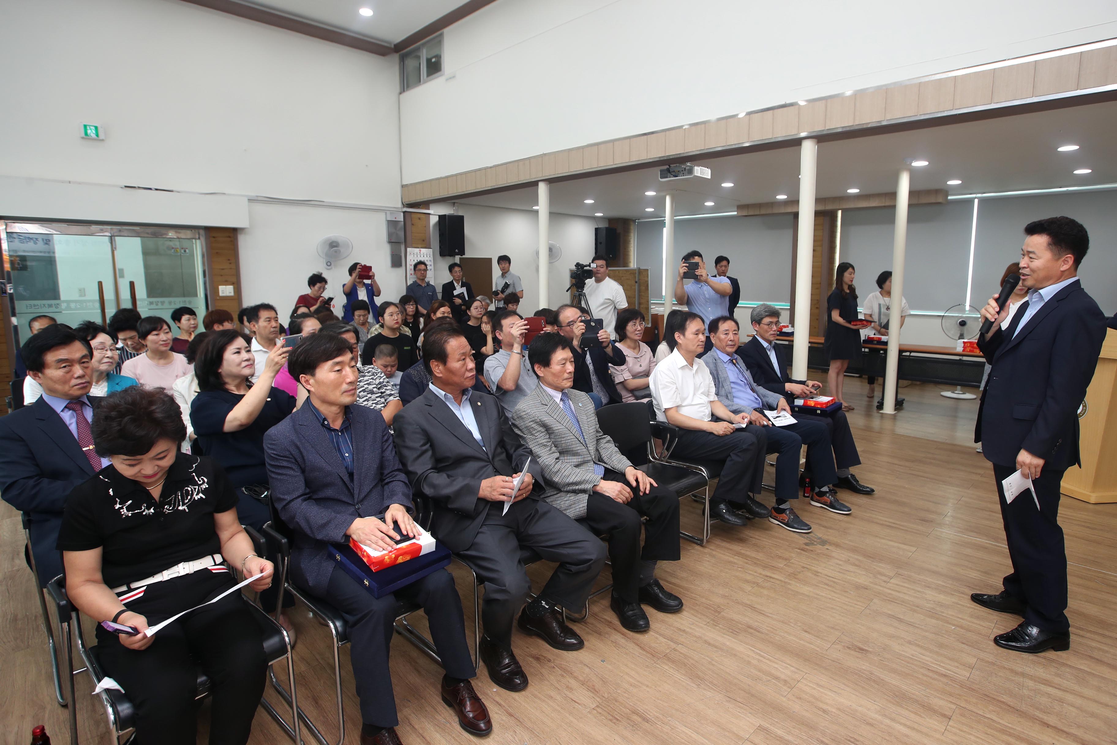 20190729_2019_덕산장학회_장학금_전달식3.jpg 이미지