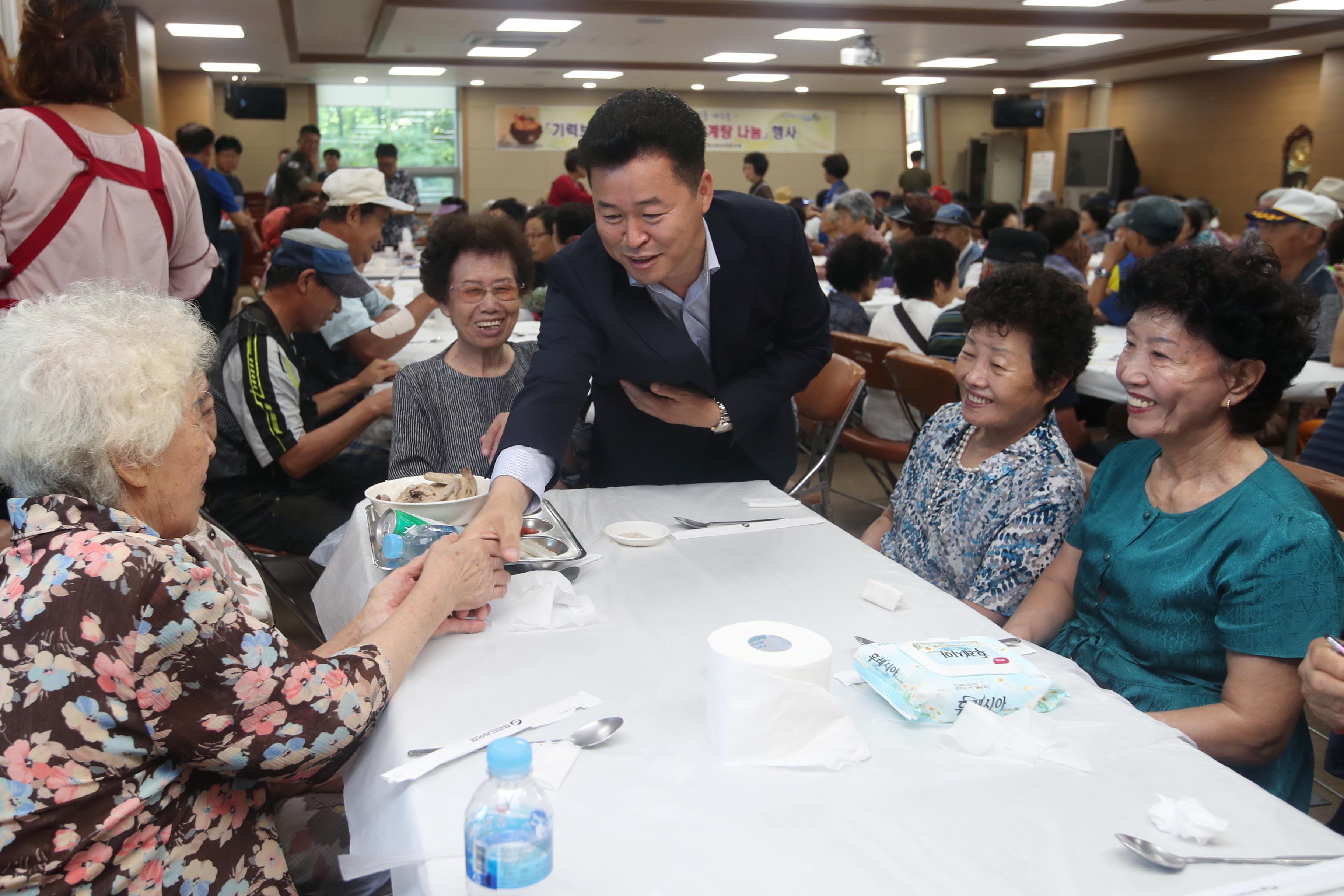 20190802_송림35동_삼계탕_나눔9.jpg 이미지