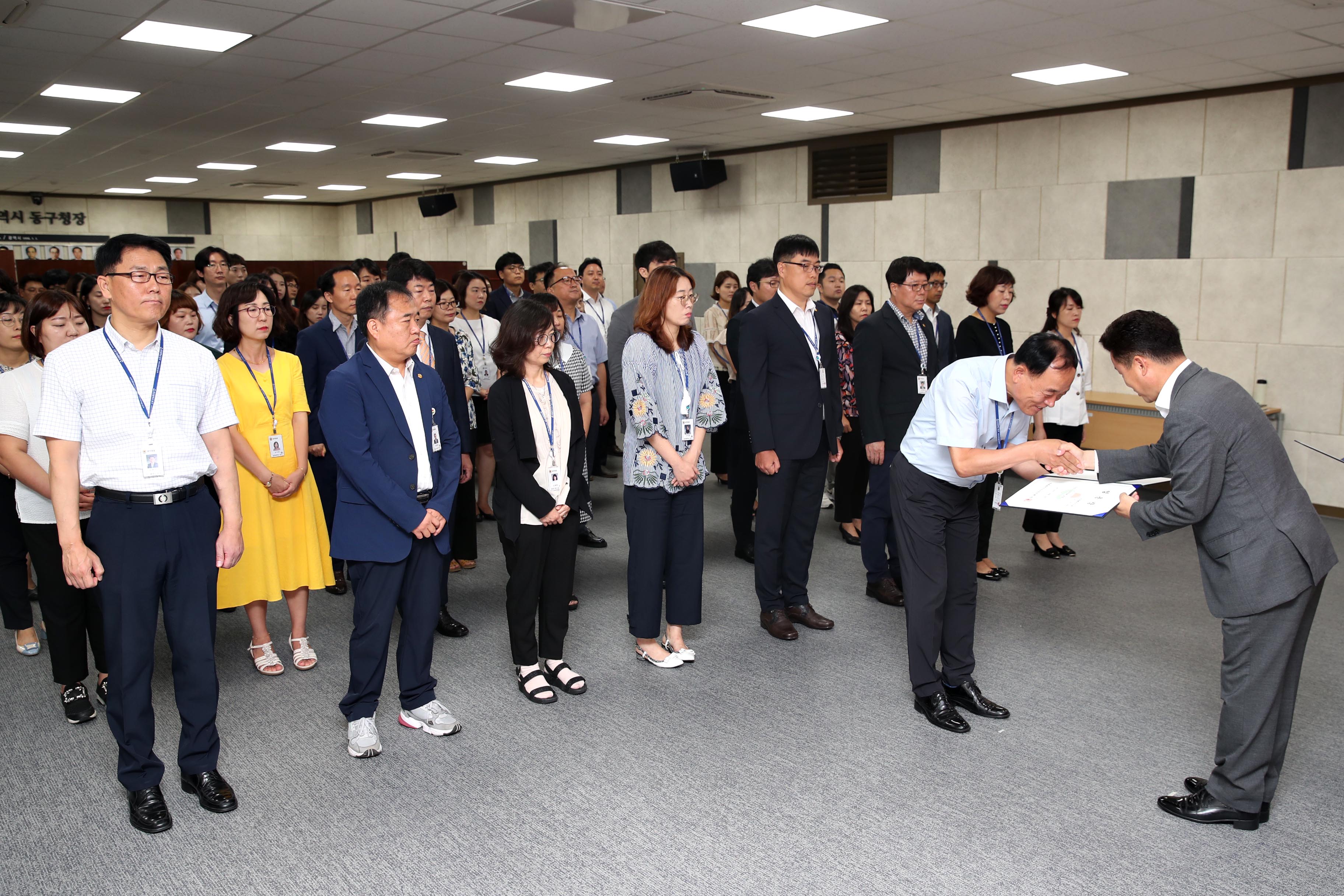20190805_임용장_수여식2.jpg 이미지
