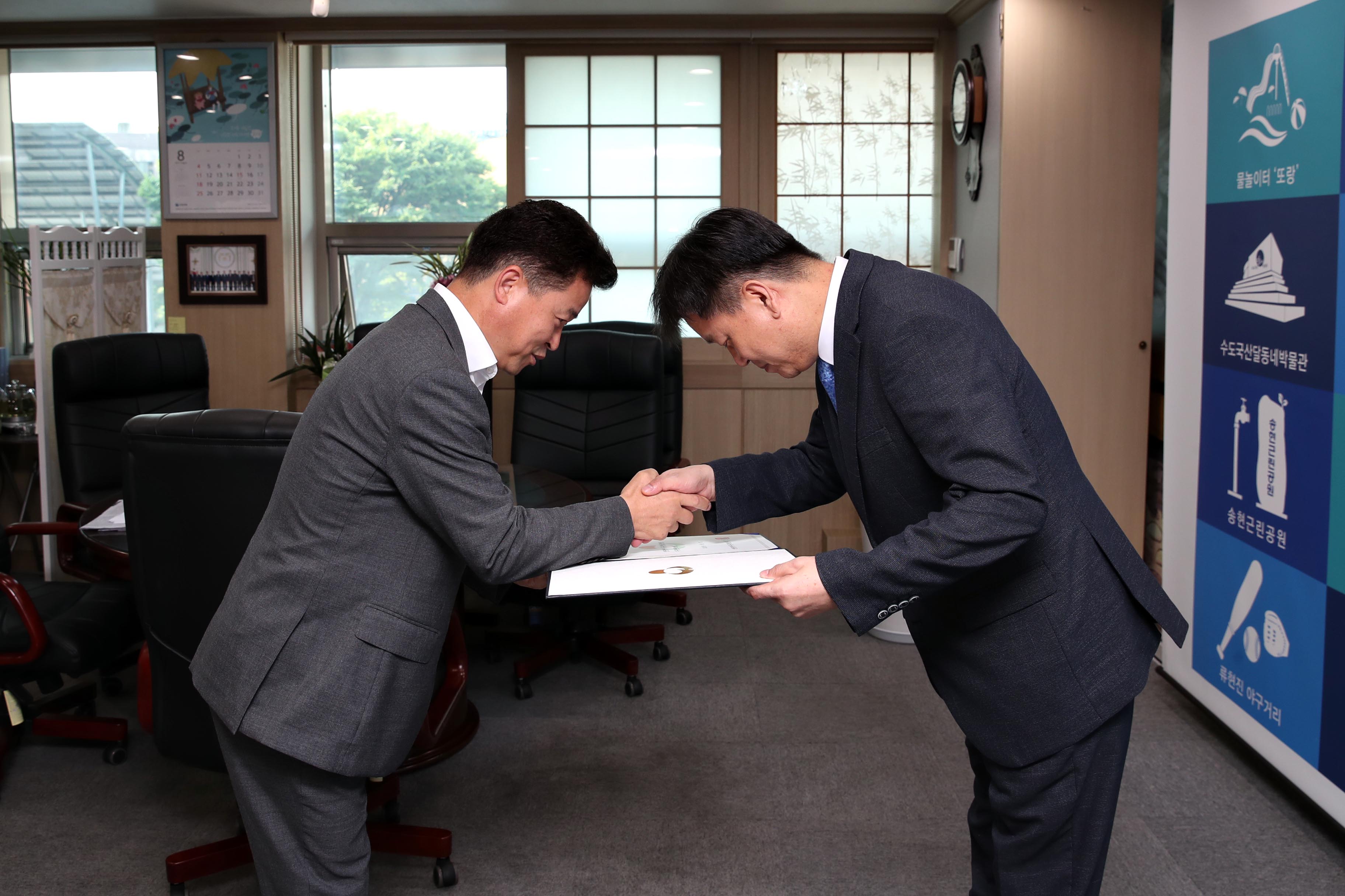20190805_이승학_부구청장_임용장_수여식3.jpg 이미지