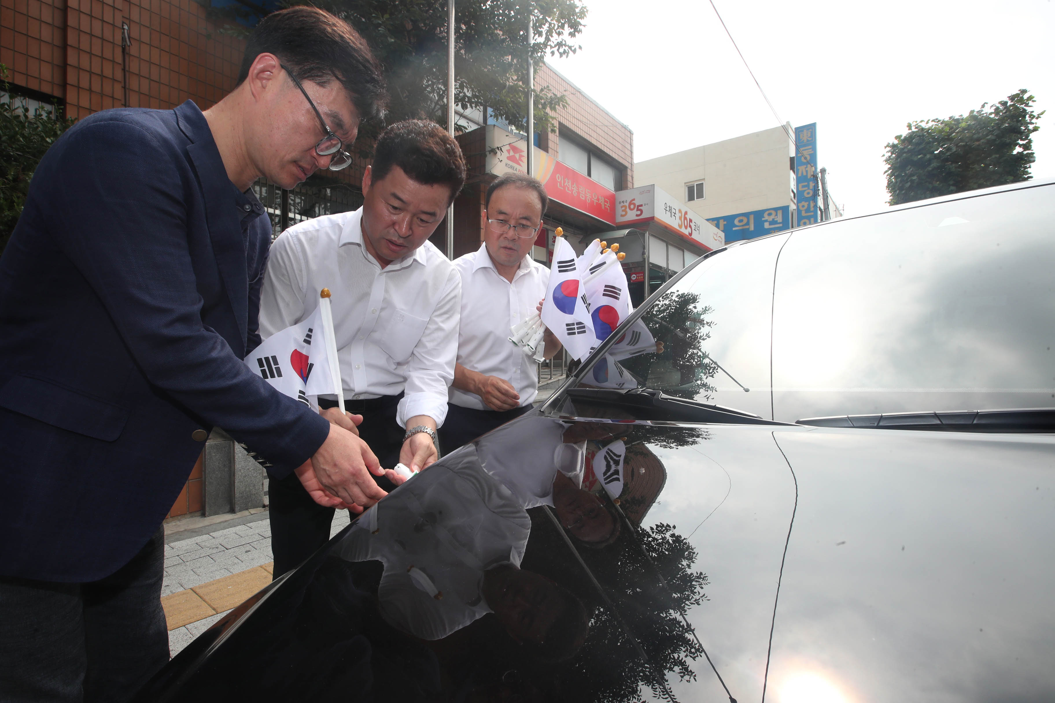 20190808_자총_태극기달기운동10.jpg 이미지