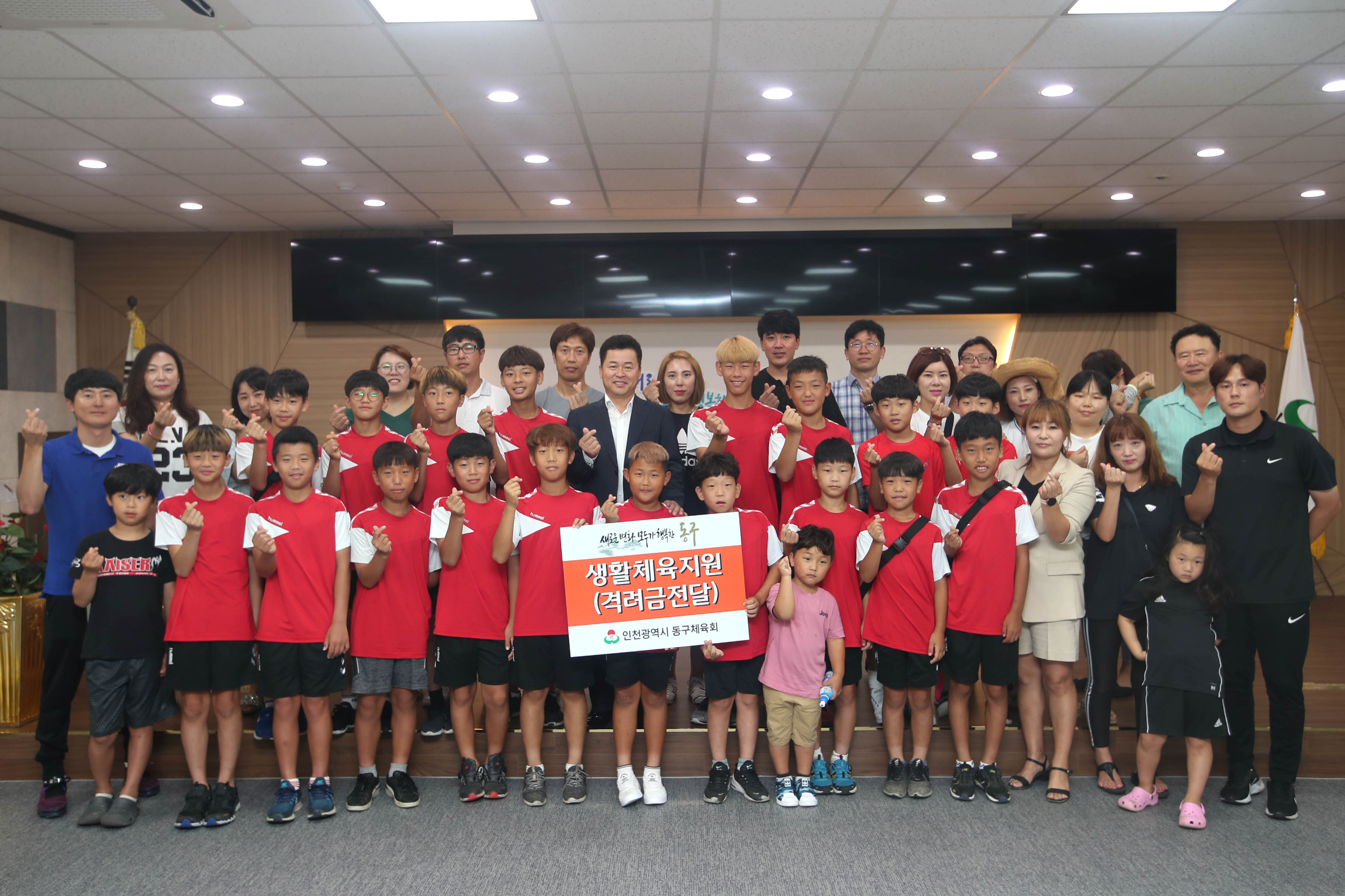20190808_유소년축구단_출전격려5.jpg 이미지