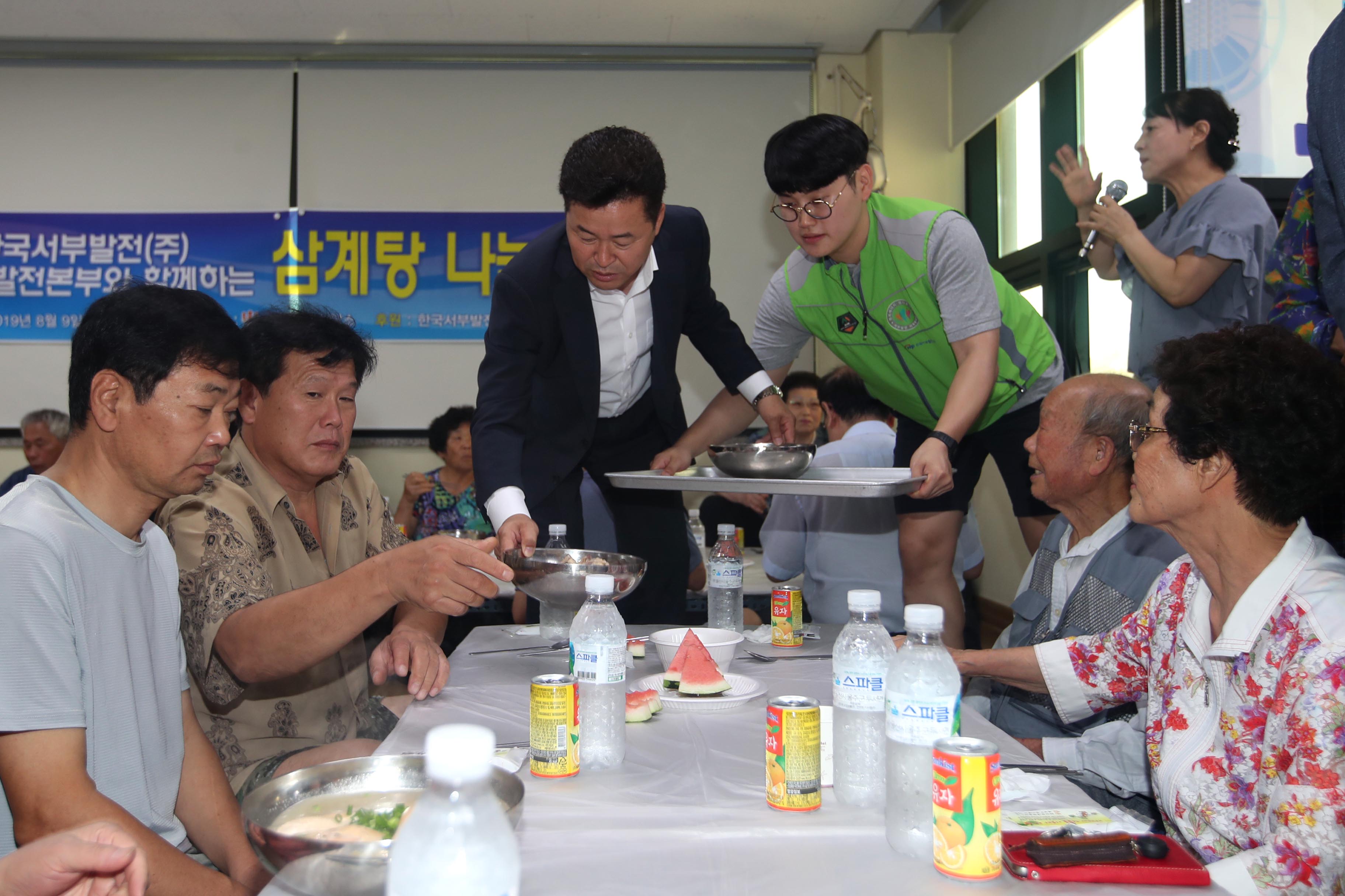 20190809_쪽방상담소_삼계탕_나눔_행사1.jpg 이미지