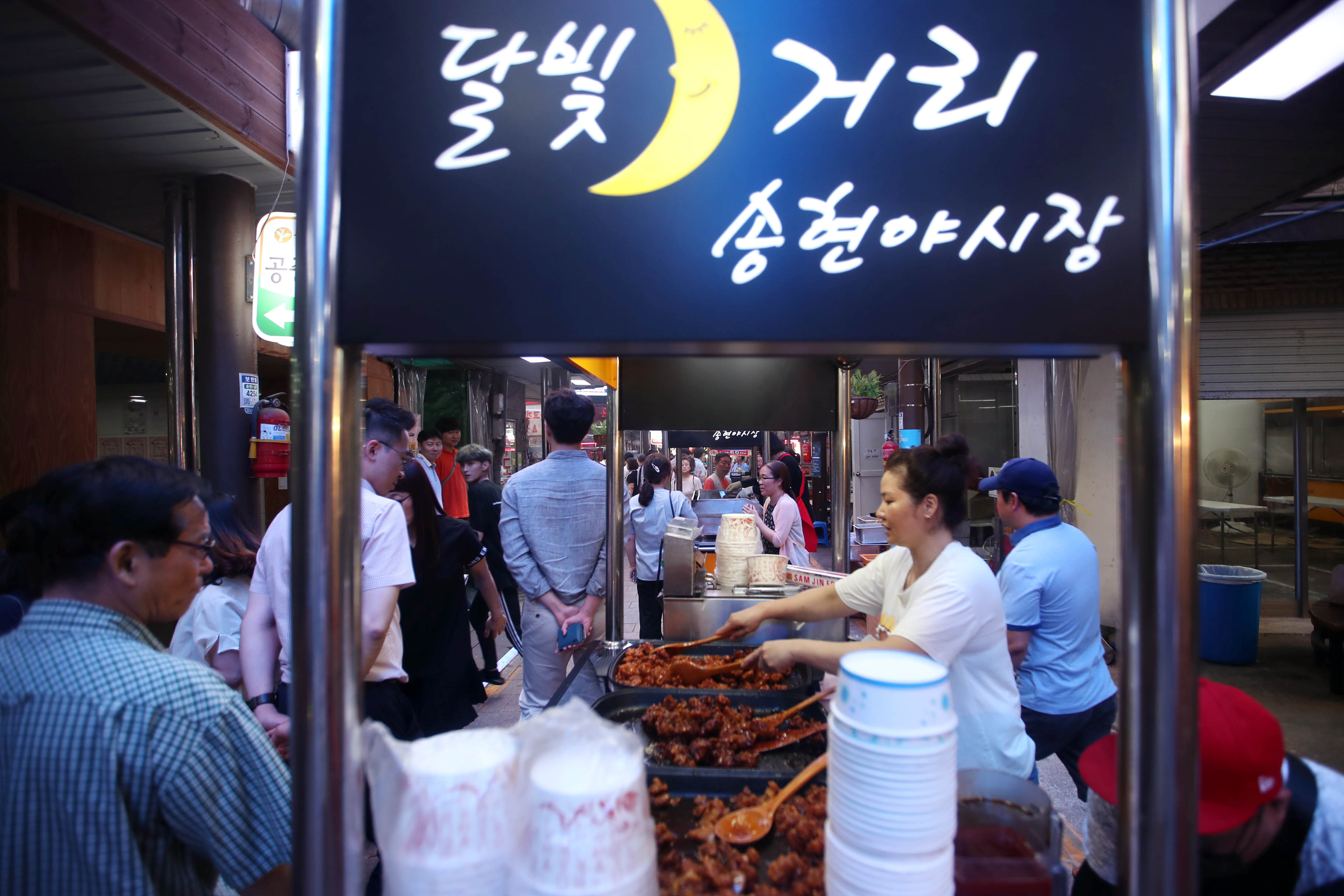 20190816_달빛거리_송현야시장_개장식2.jpg 이미지