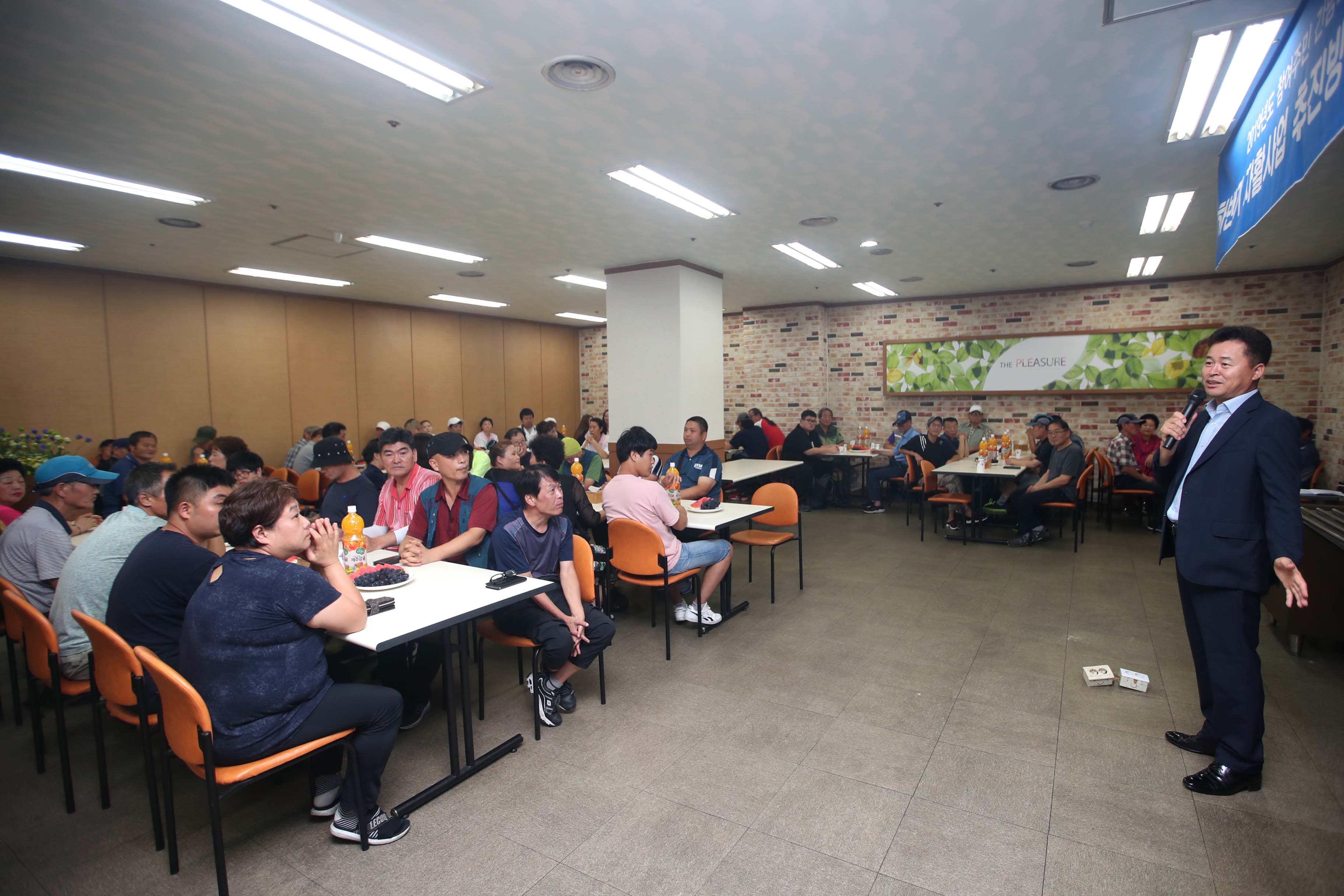 20190819_동구지역자활센터_2019년도_참여주민_간담회3.jpg 이미지