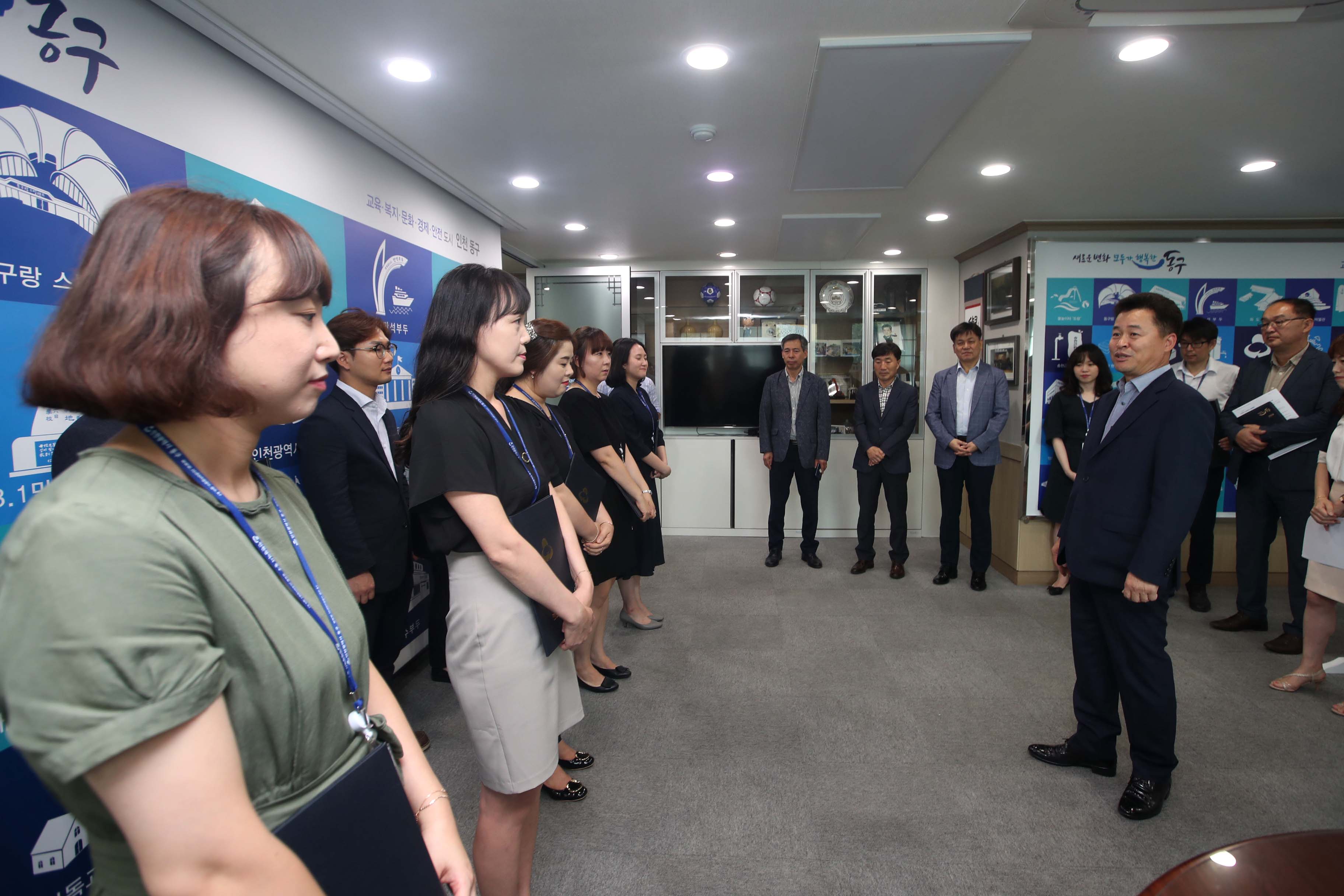 20190820_임용장_수여식2.jpg 이미지