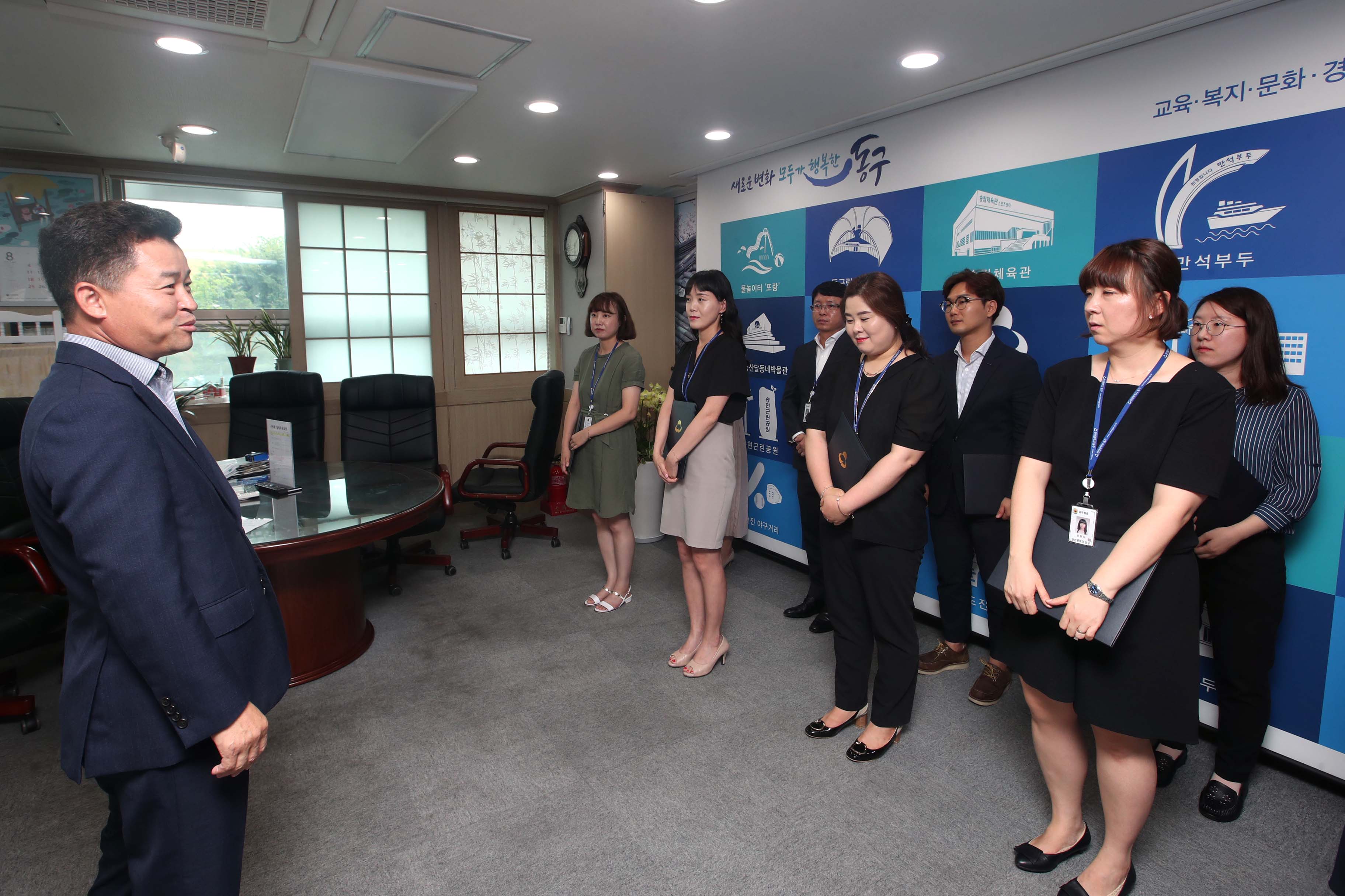 20190820_임용장_수여식4.jpg 이미지
