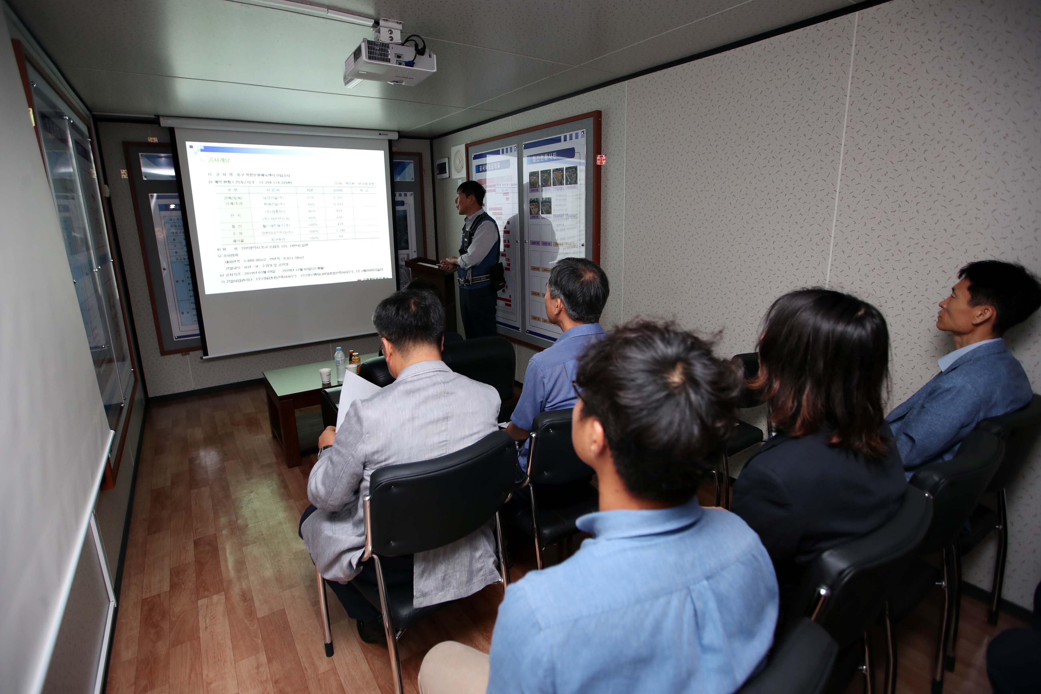 20190827_복합문화체육센터_건설현장_방문10.jpg 이미지