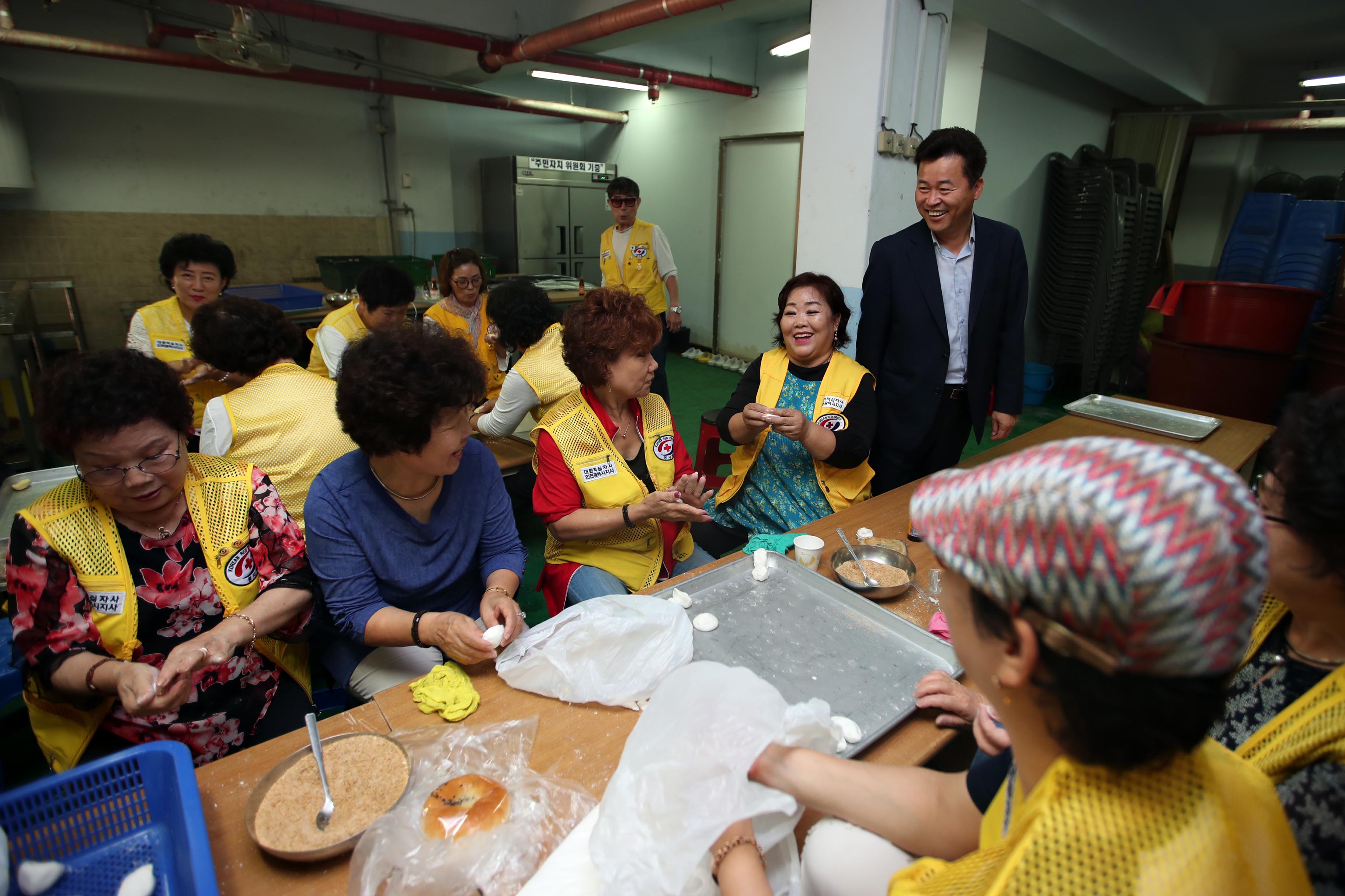20190902_대한적십자사_추석맞이_송편나눔행사10.jpg 이미지