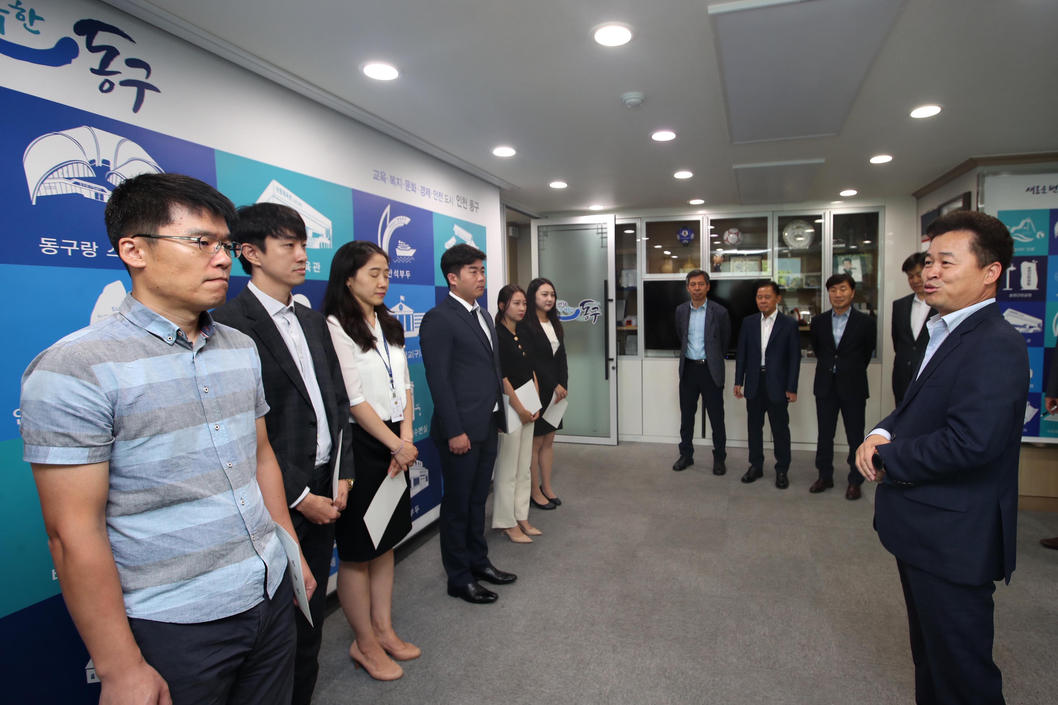 20190902_임용장_수여식2.jpg 이미지