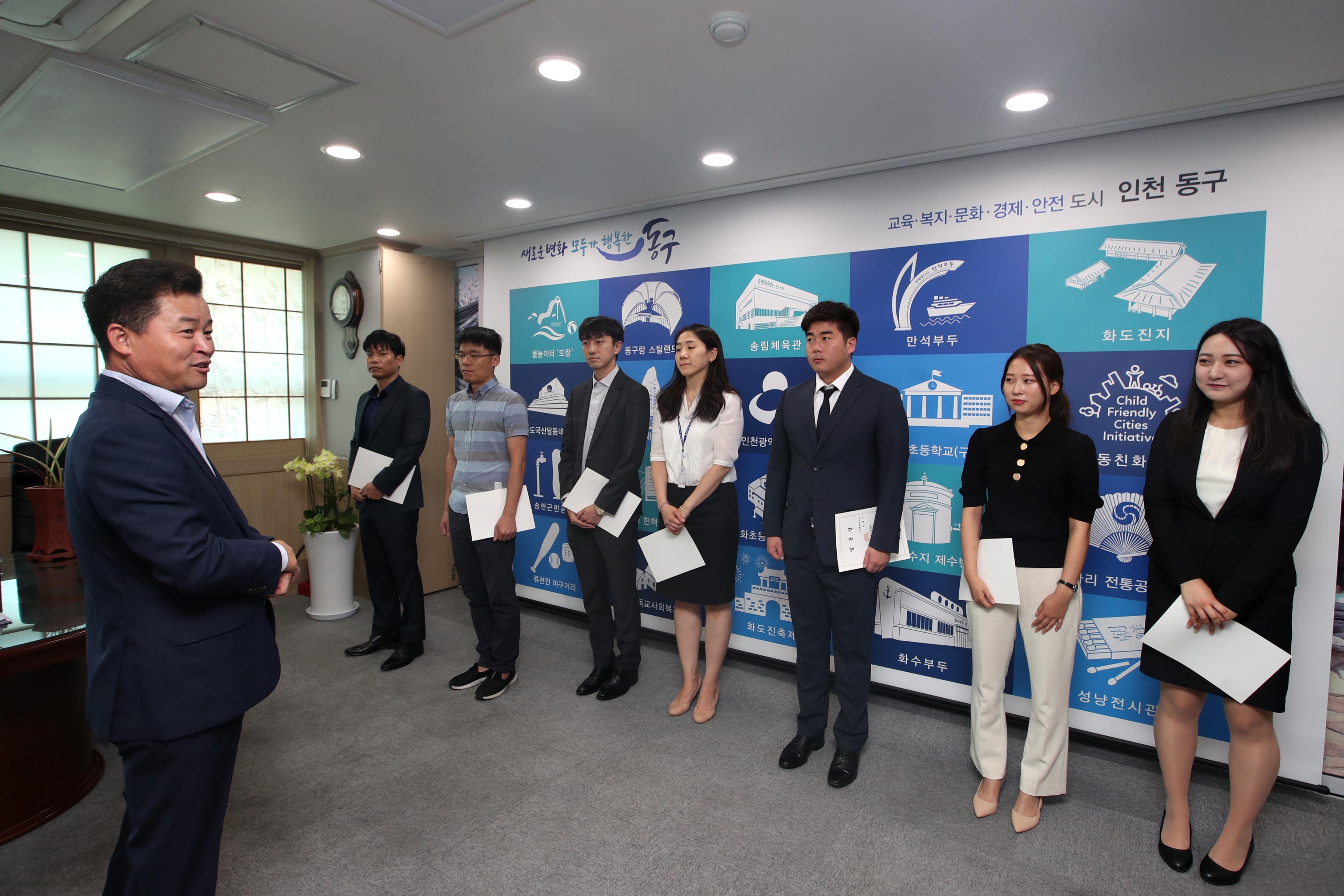 20190902_임용장_수여식3.jpg 이미지