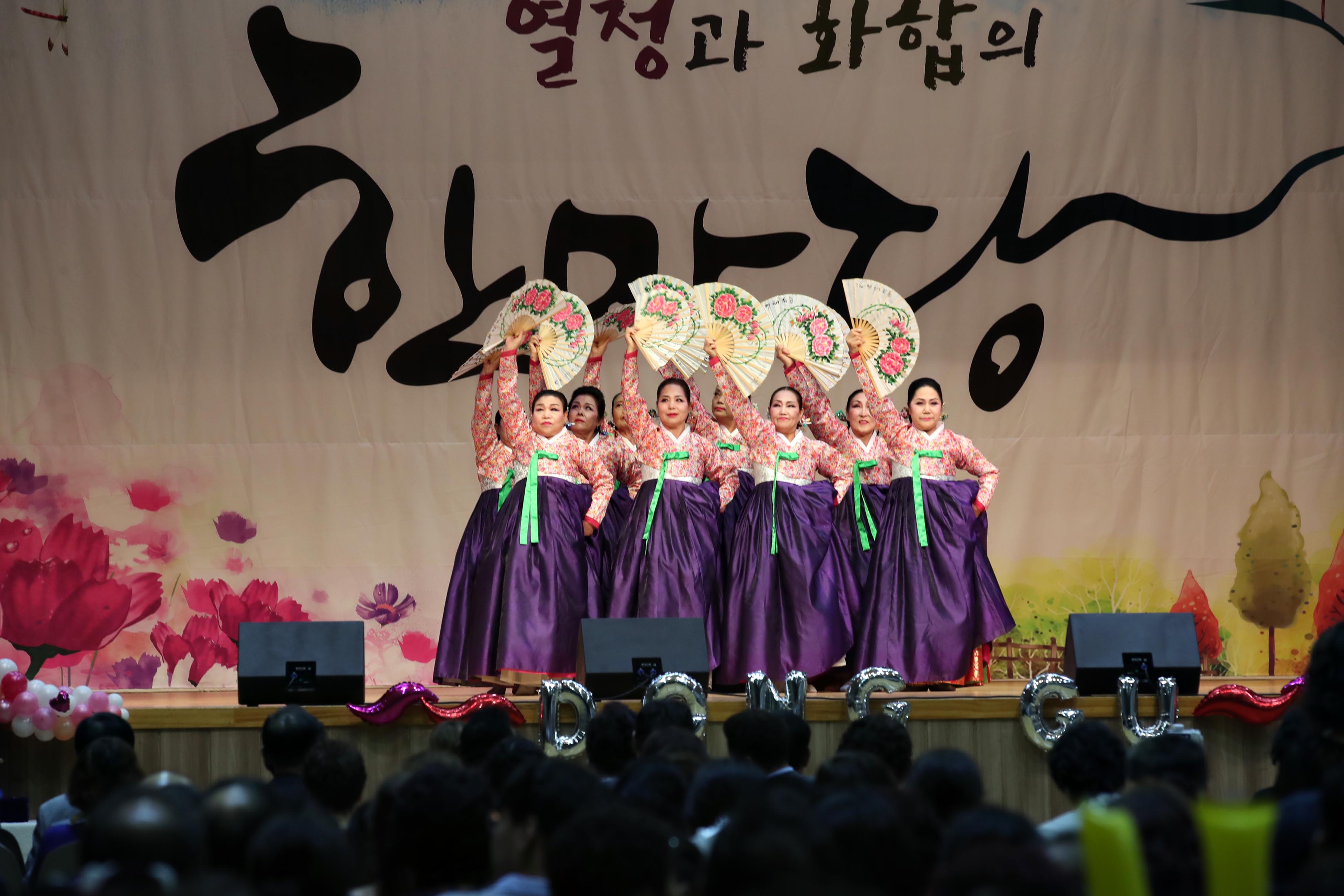 20190905_2019년_주민자치센터_수강생_경연대회6.jpg 이미지