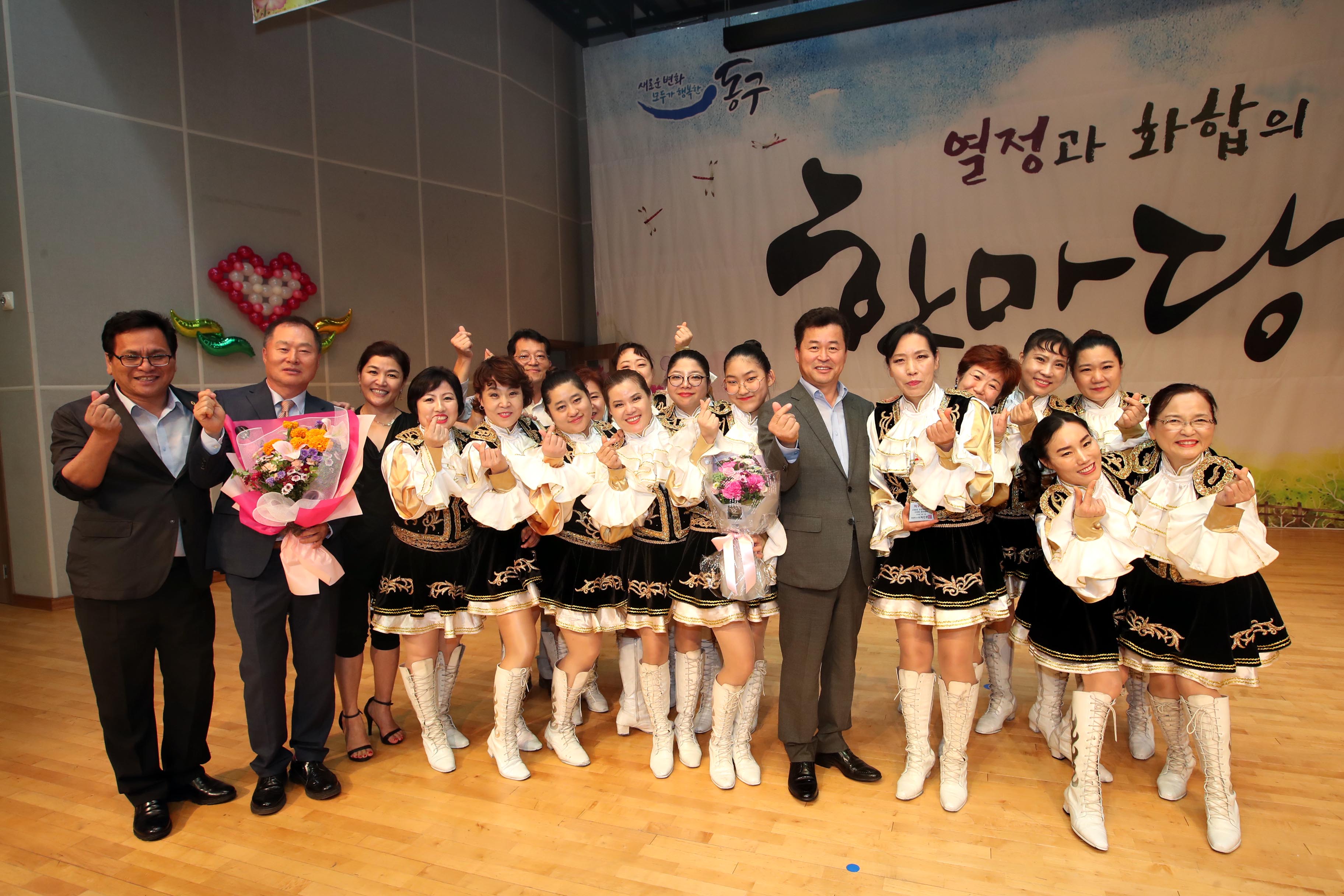 20190905_2019년_주민자치센터_수강생_경연대회_최우수.jpg 이미지