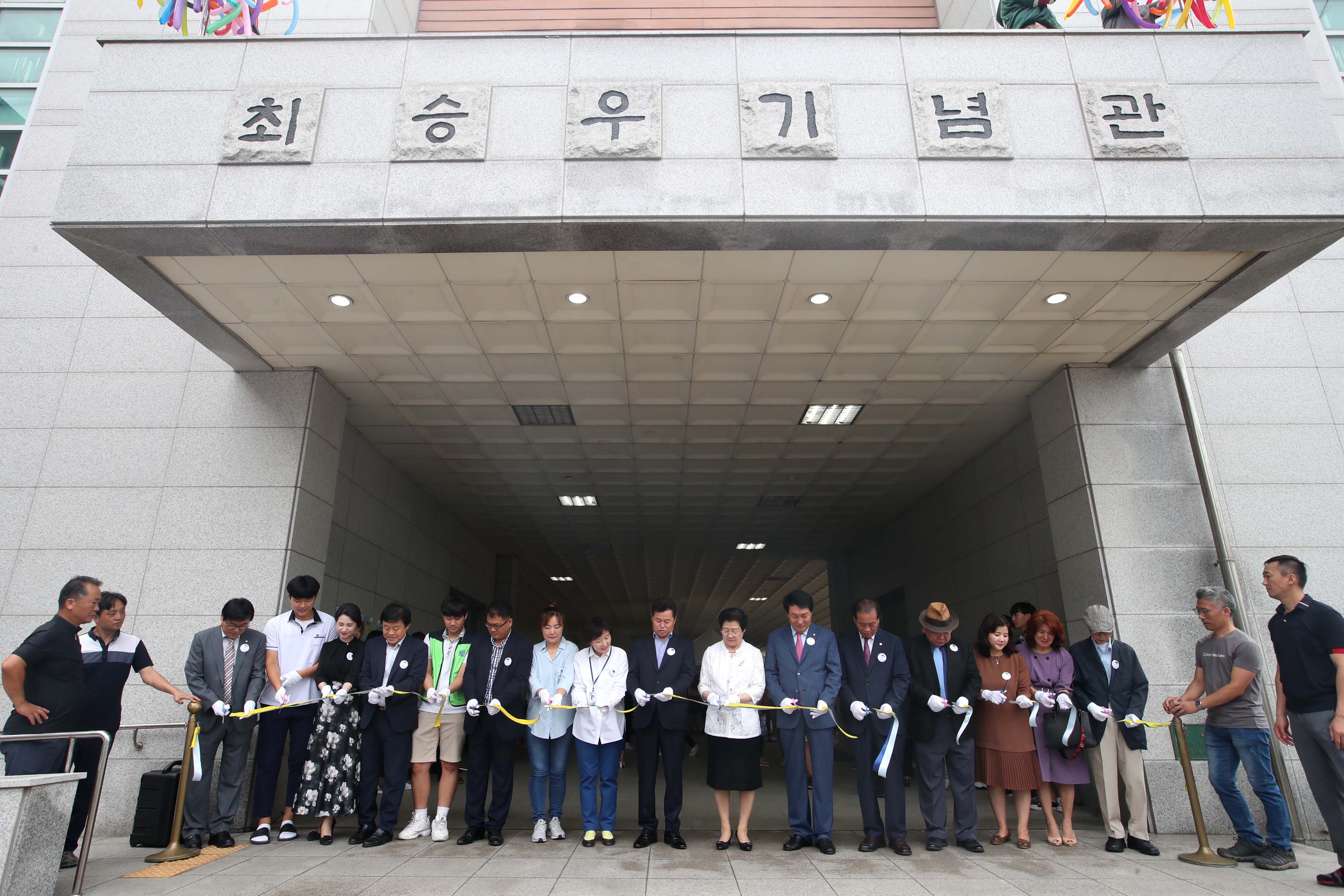 20190906_동산중_진로페스티벌_행사1.jpg 이미지