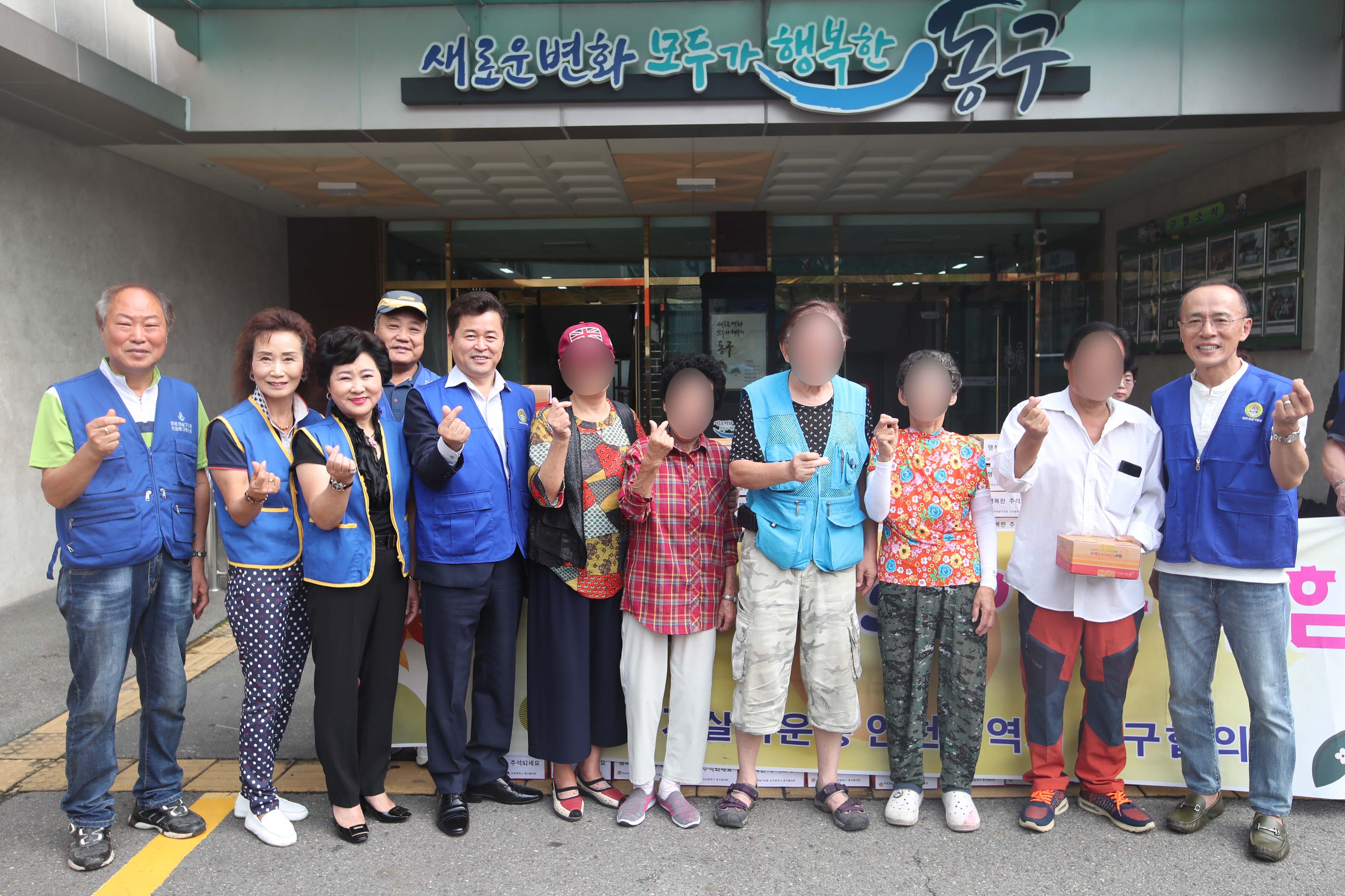 20190909_바르게살기협의회_송편전달식3.jpg 이미지