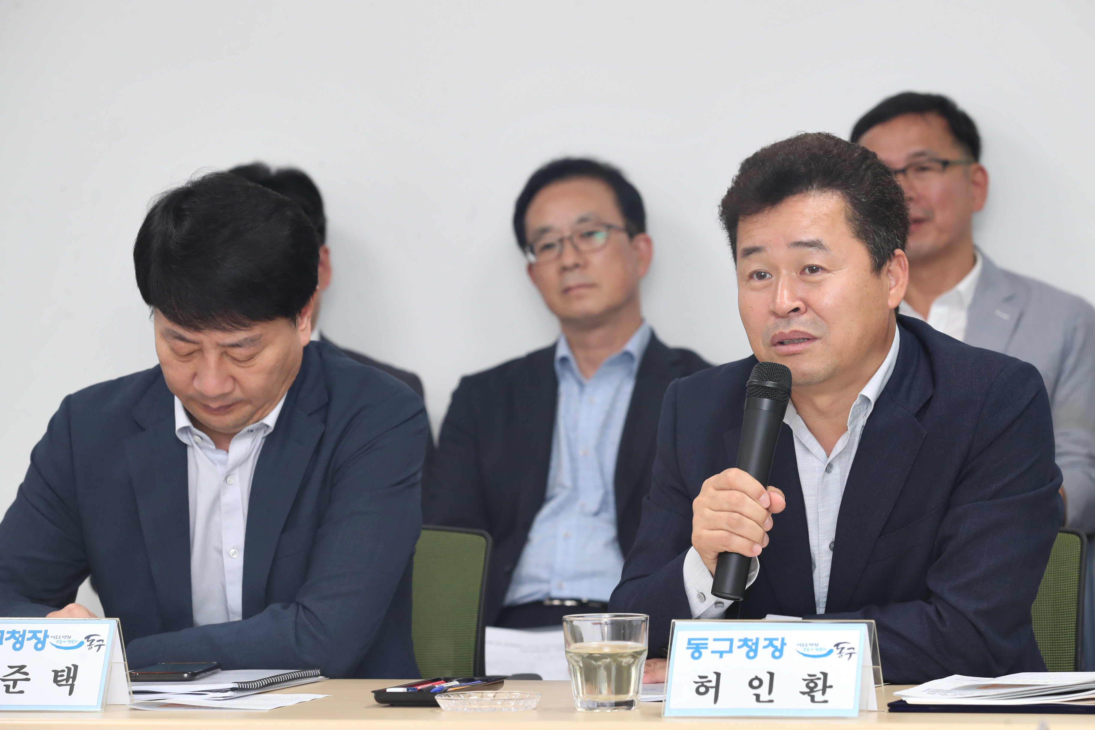 20190909_군수구청장_협의회11.jpg 이미지