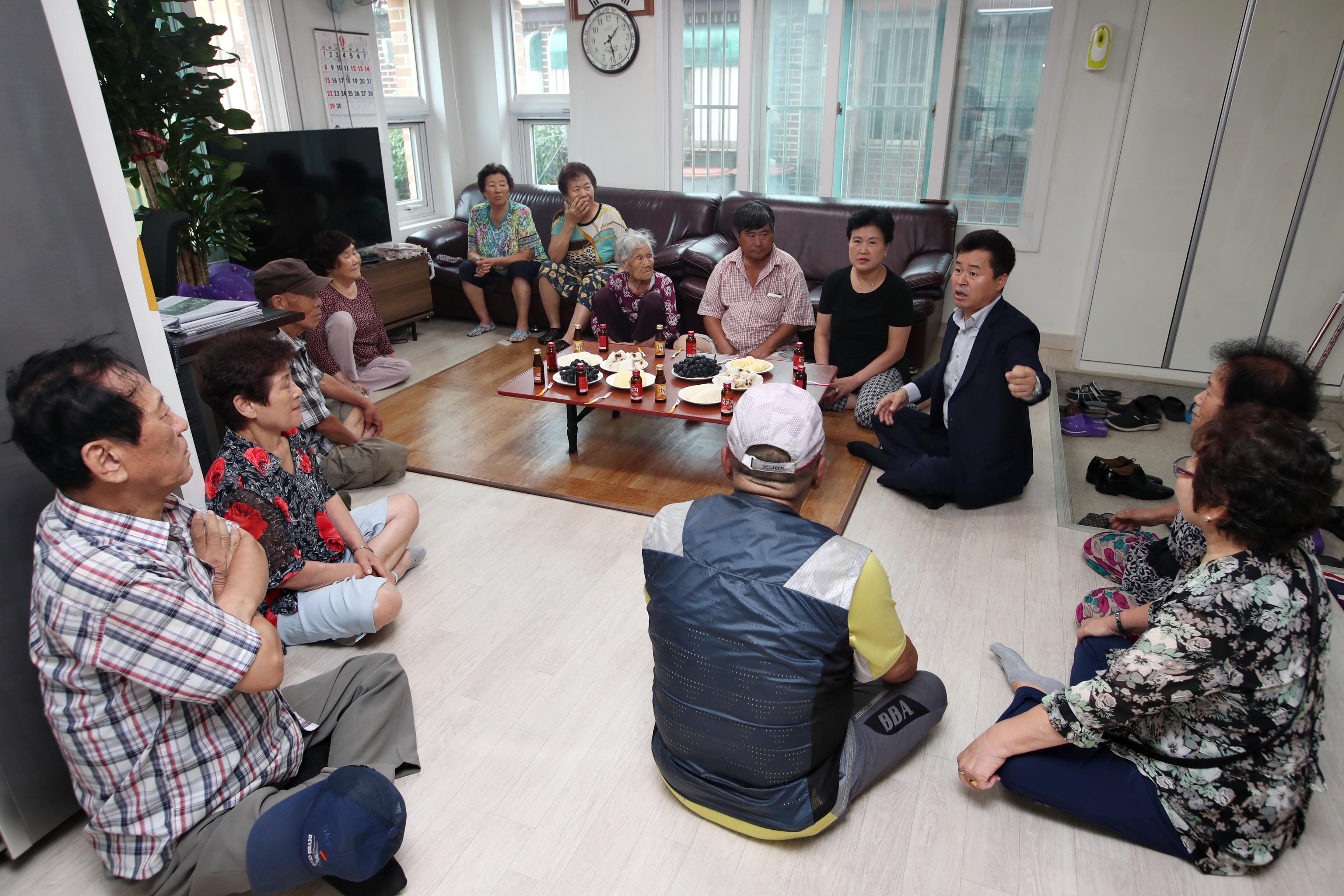 20190909_경로당_방문13.jpg 이미지
