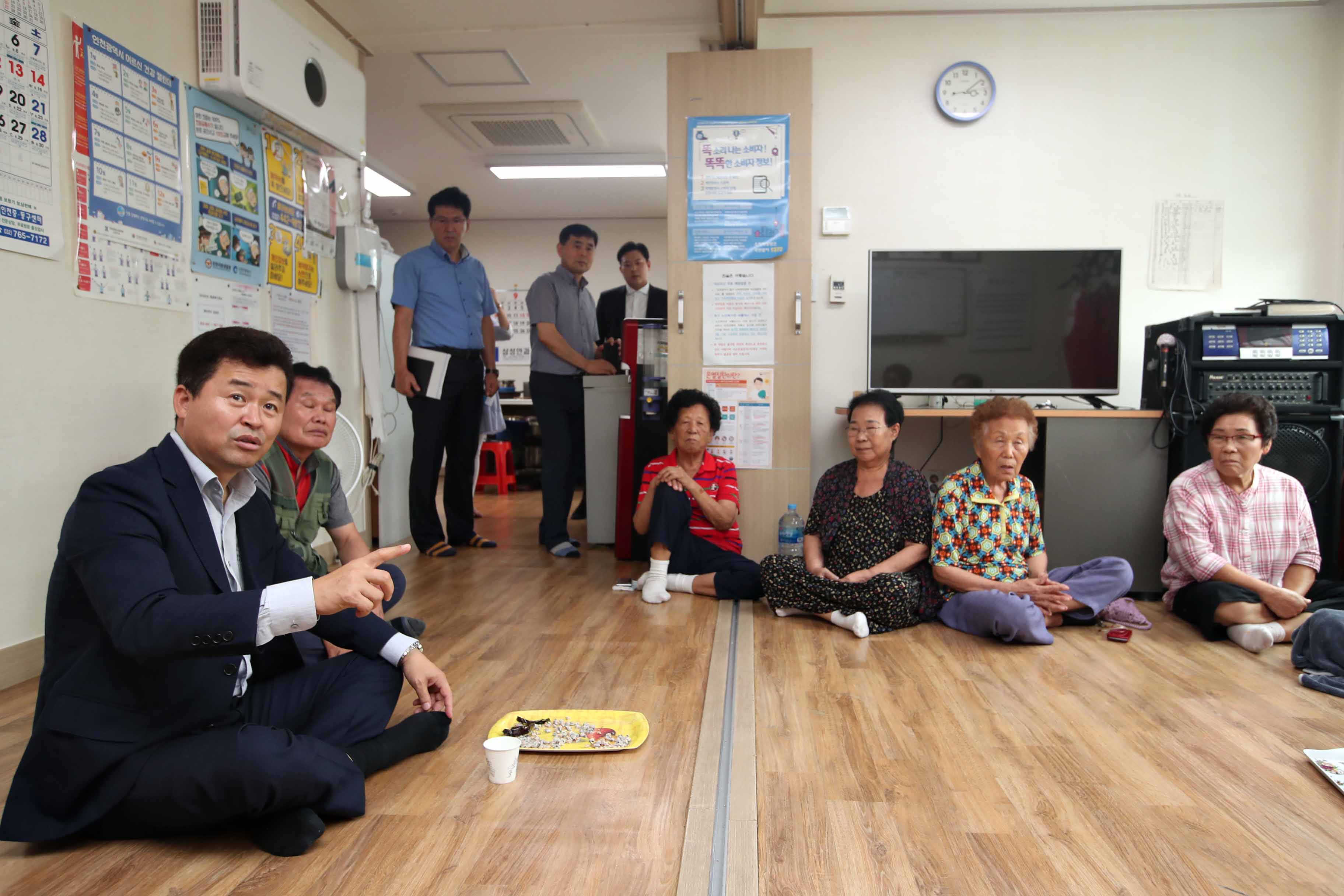 20190909_경로당_방문19.jpg 이미지