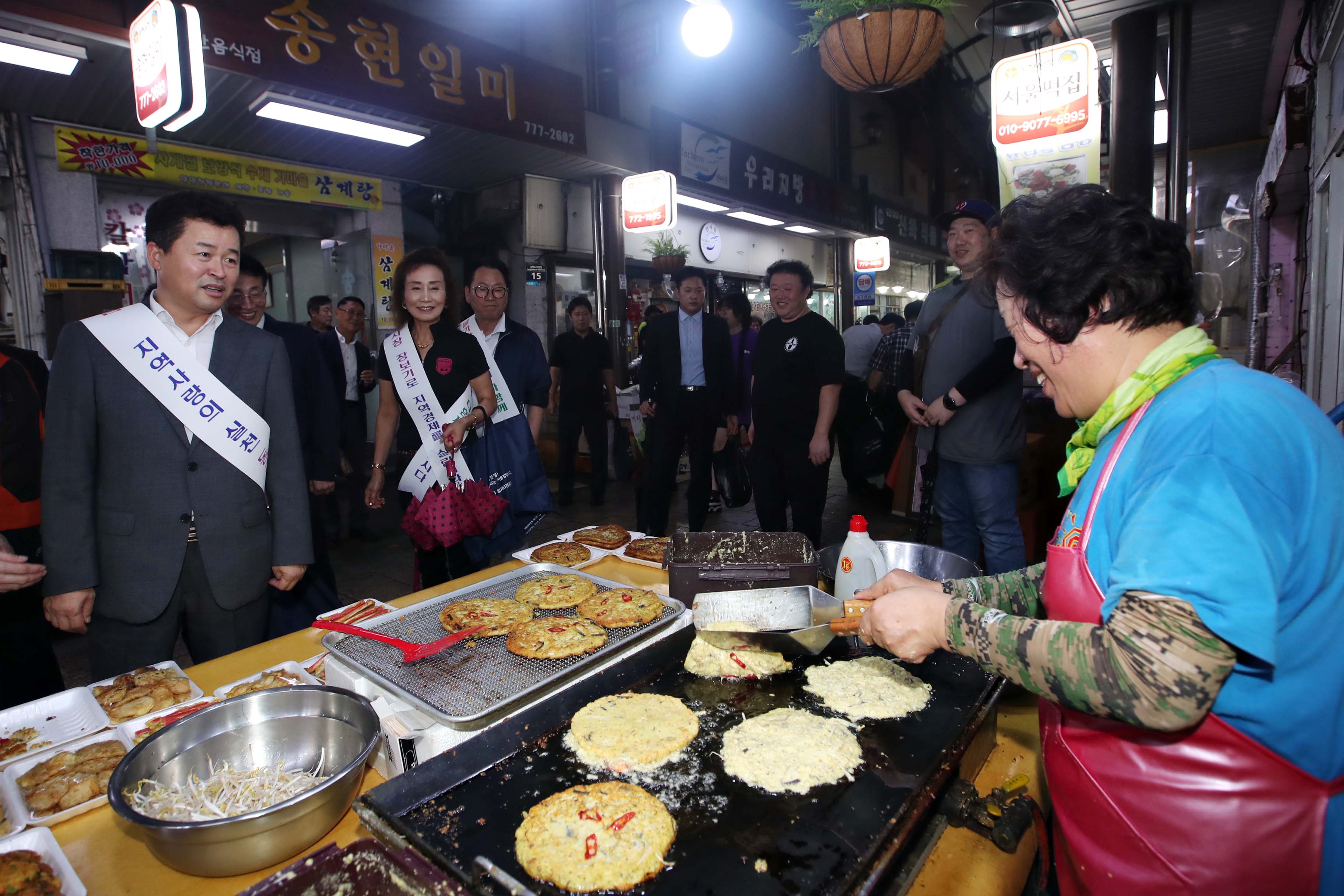 20190910_추석맞이_전통시장_장보기_행사2.jpg 이미지